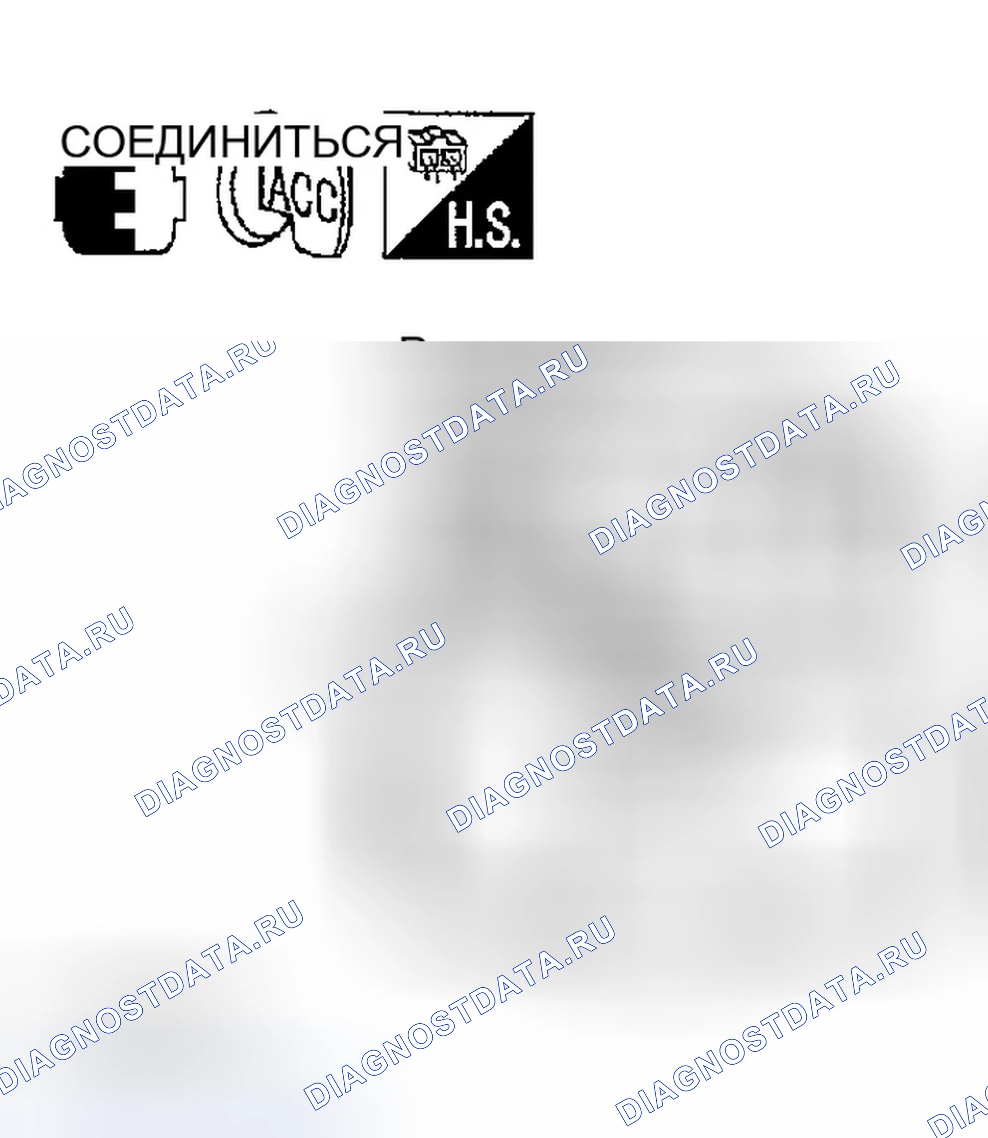 Рис. 99. Infiniti FX45 I