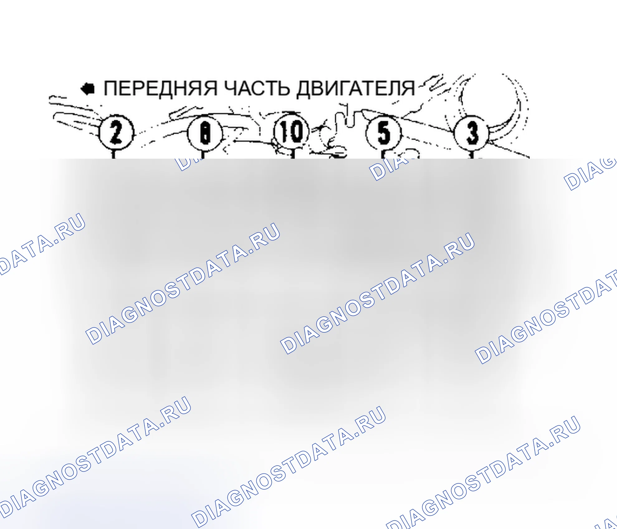 Рис. 4. Toyota Tercel L30
