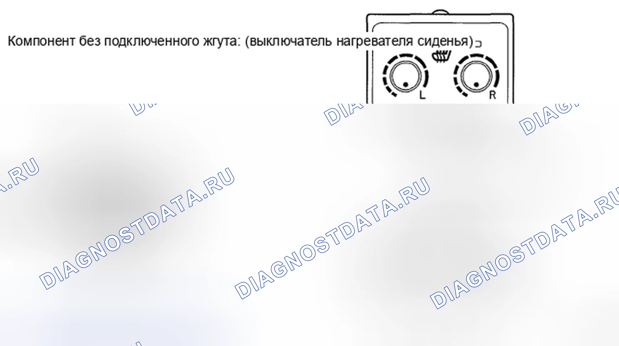 Рис. 38. Toyota Highlander II