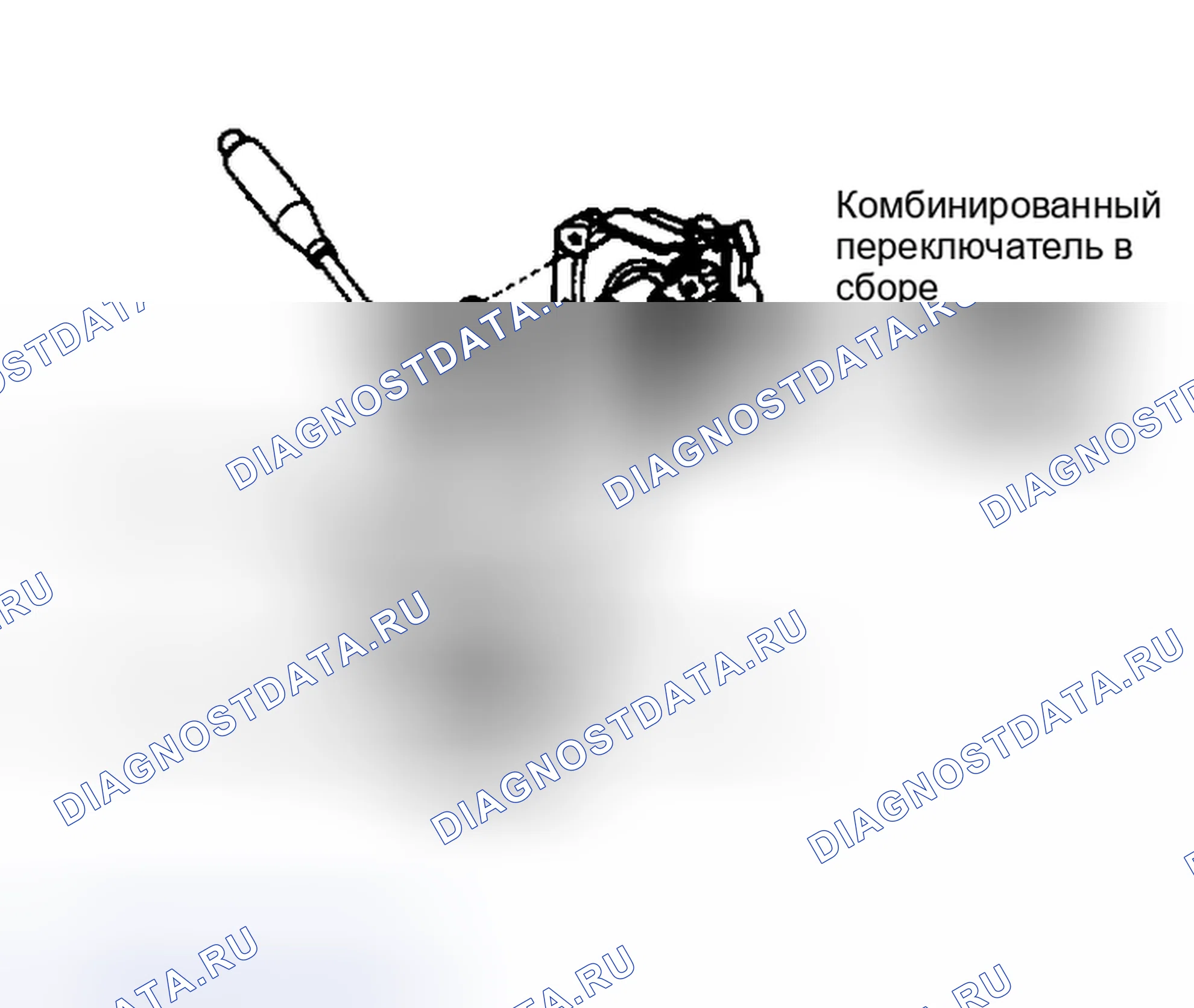 Рис. 1: Удаление (кроме RWD Corolla). Toyota Camry V10