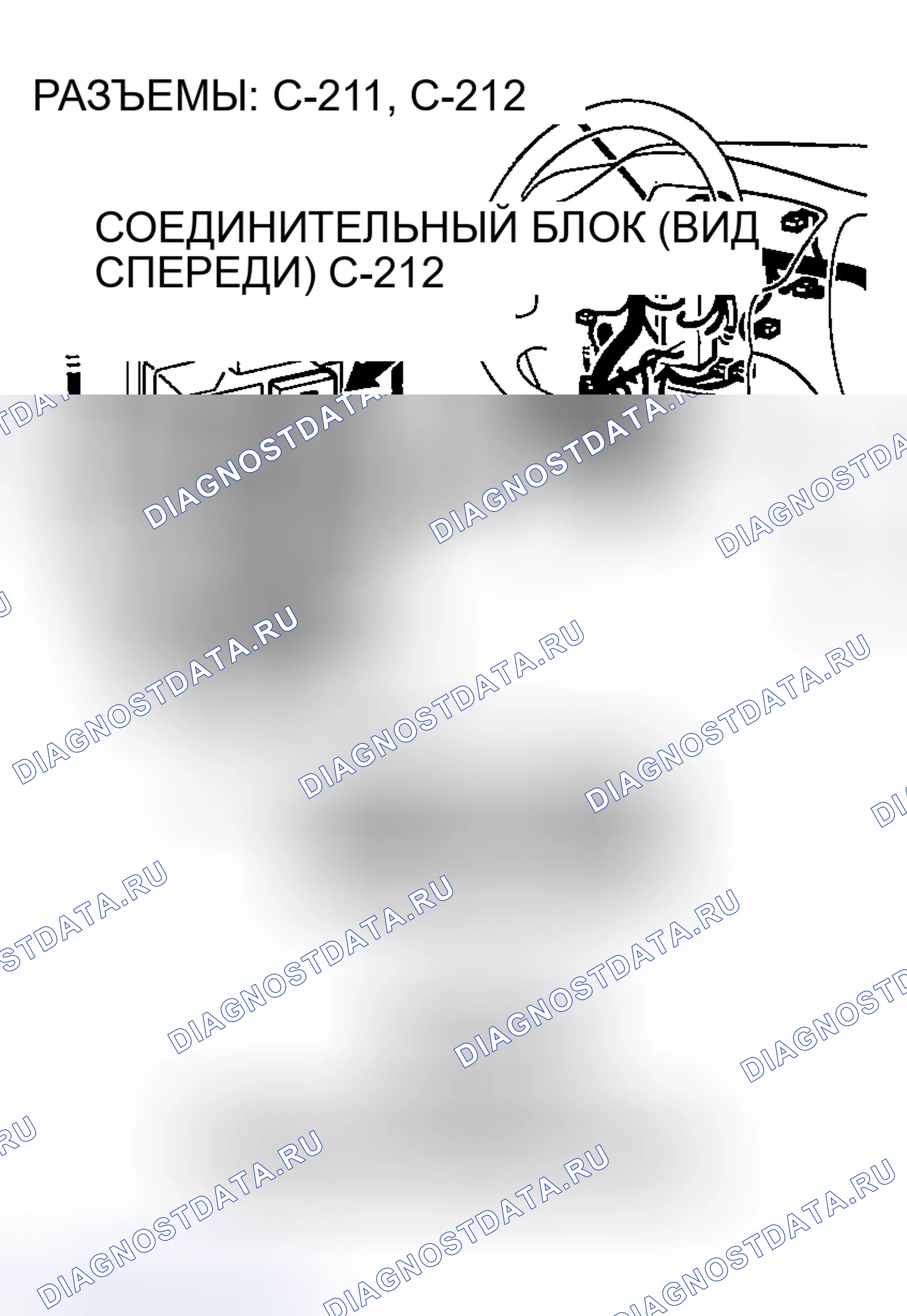 Рис. 30. Mazda MX-5 NA