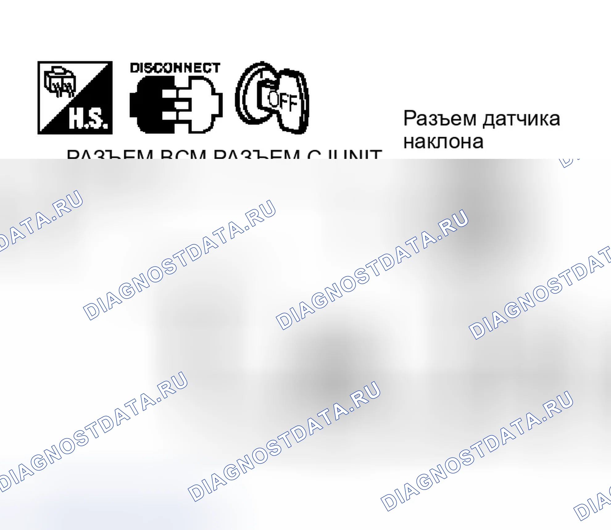 Рис. 119. Infiniti M45 II