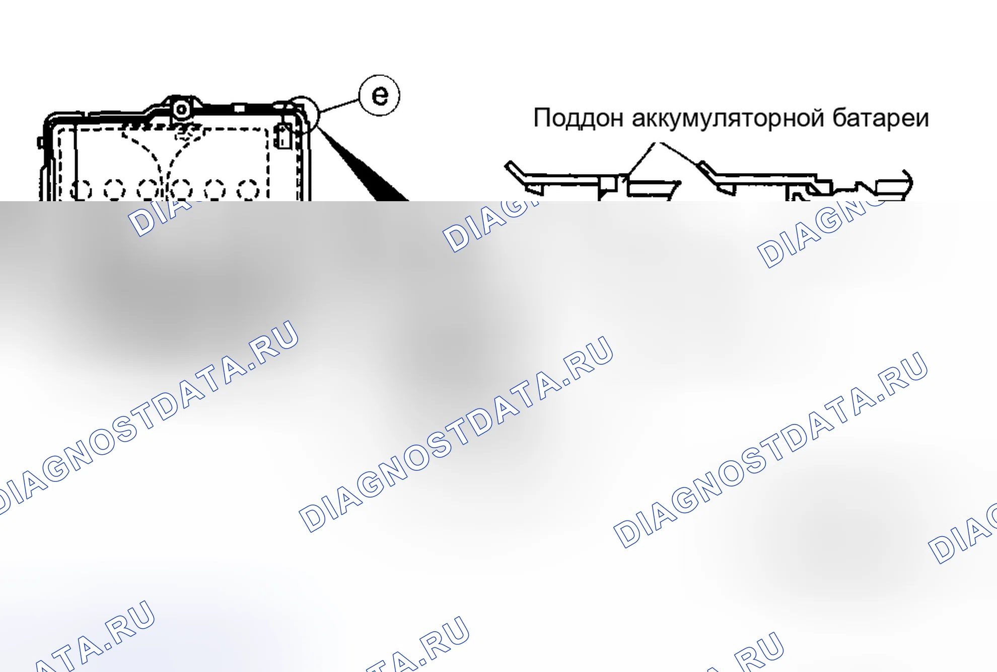 Рис. 6: Примечание по установке батарейного блока. Mazda 5 I