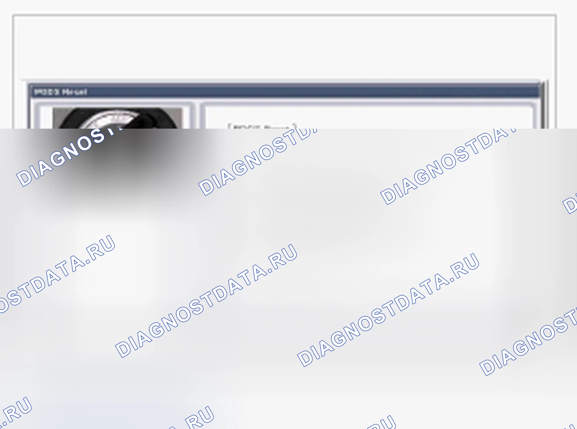 Рис. 29. Hyundai Genesis I рестайлинг