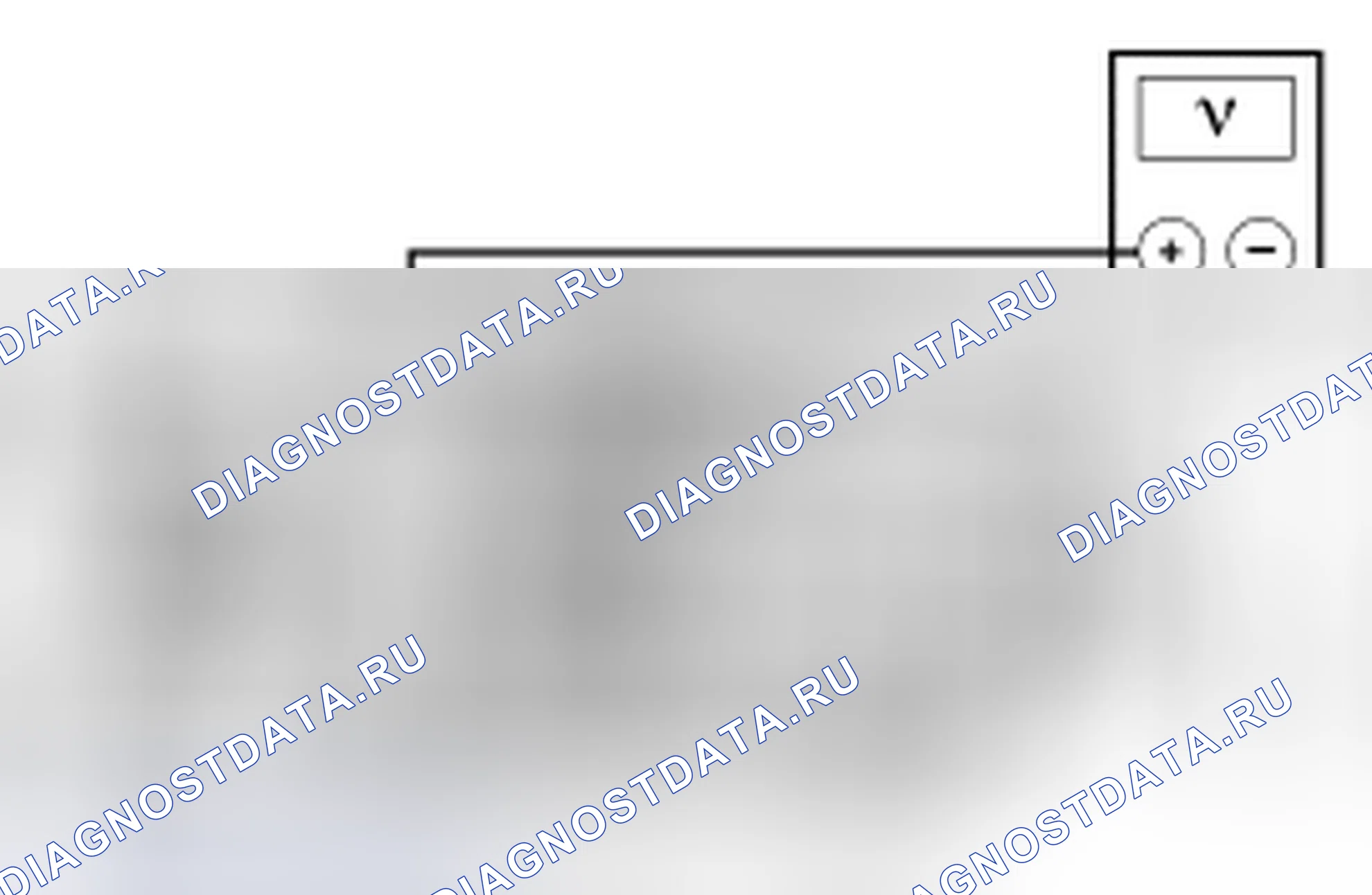 Рис. 93: ТОЧЕЧНОЕ ИСПЫТАНИЕ R: ДВИГАТЕЛЬ ВОЗДУХОДУВКИ НЕ РАБОТАЕТ. Hyundai Kona I рестайлинг