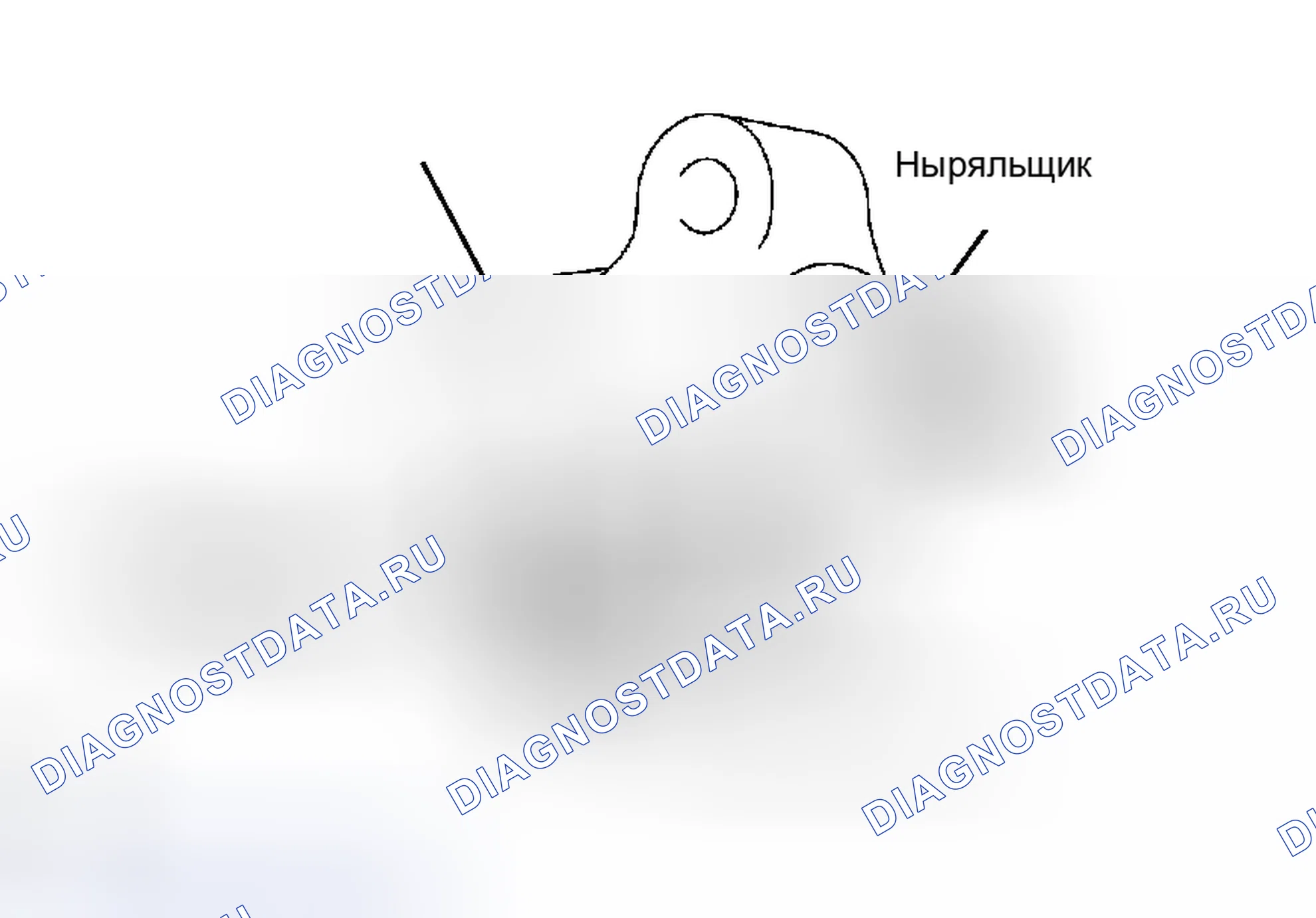 Рис. 38. Toyota Tacoma II