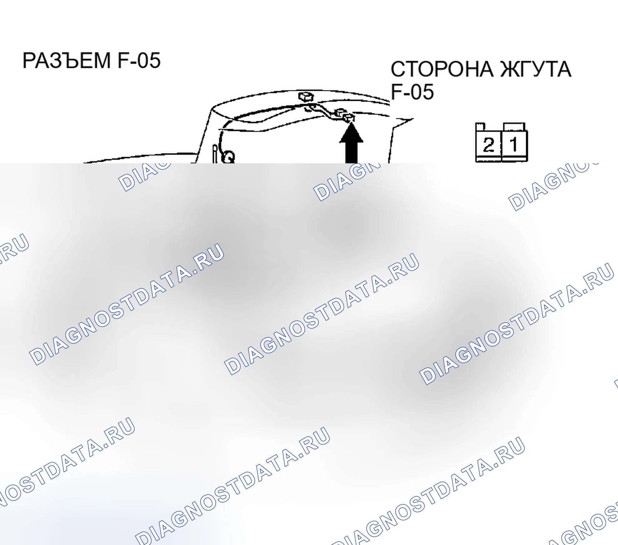 Рис. 627. Chrysler Sebring II рестайлинг