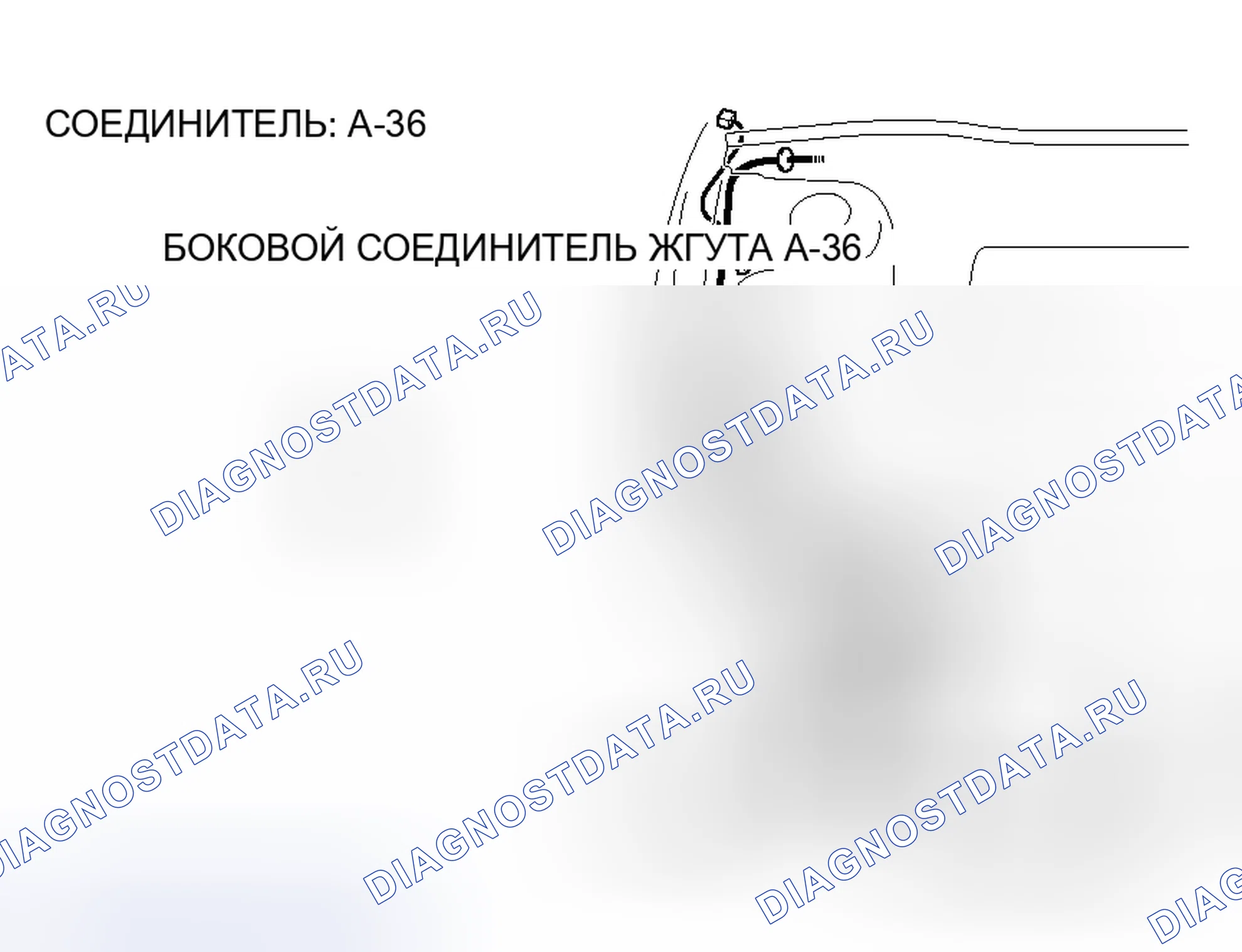 Рис. 38. Mitsubishi Lancer Evolution IX