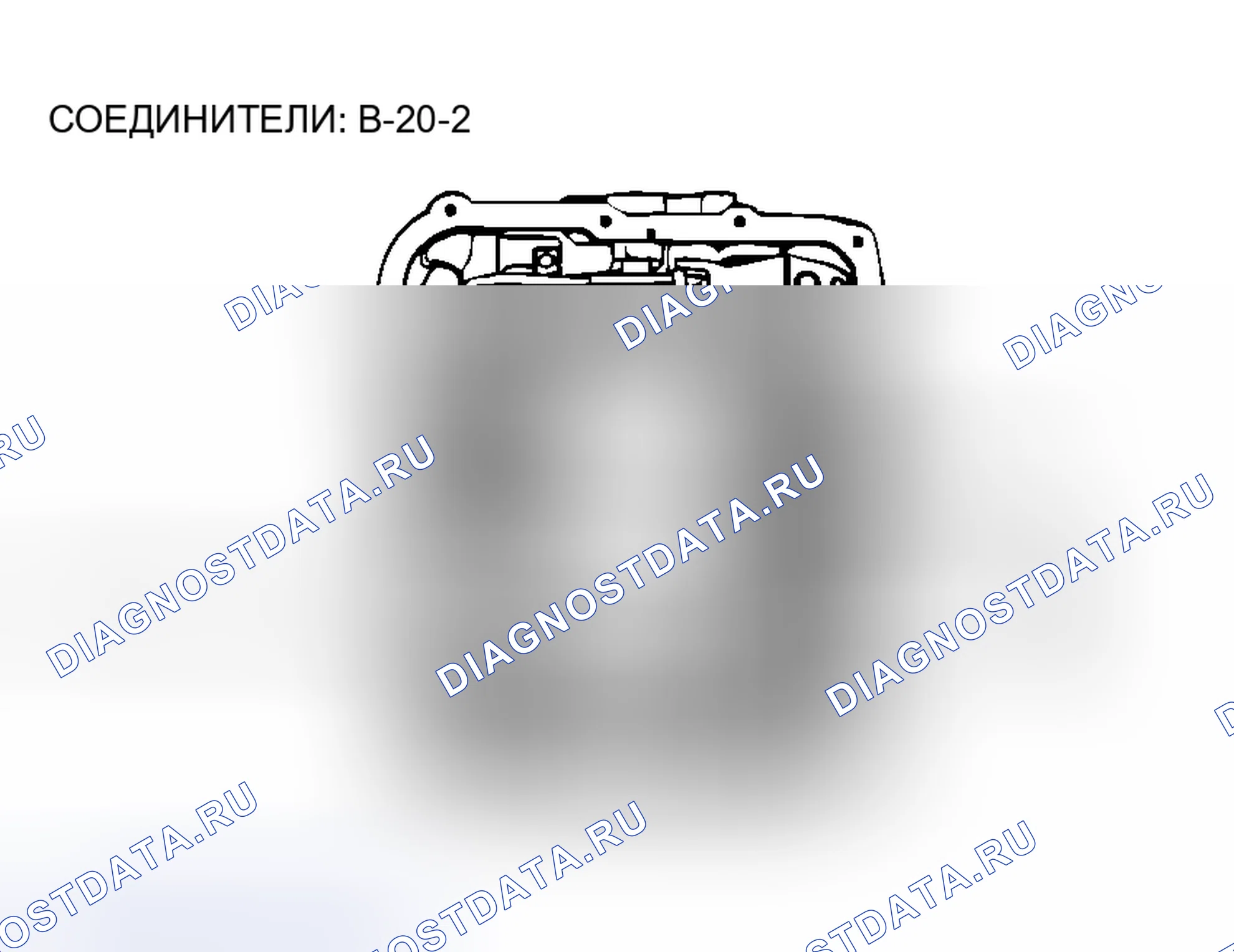 Рис. 141. Honda e:NS1 I