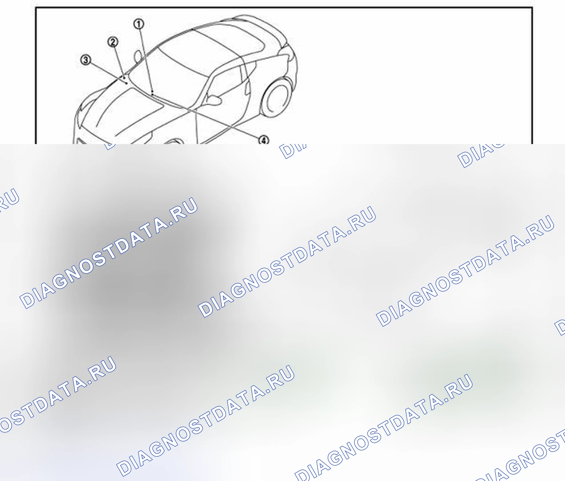 Рис. 13: С НАВИГАЦИЕЙ: расположение компонентов. Honda MDX I