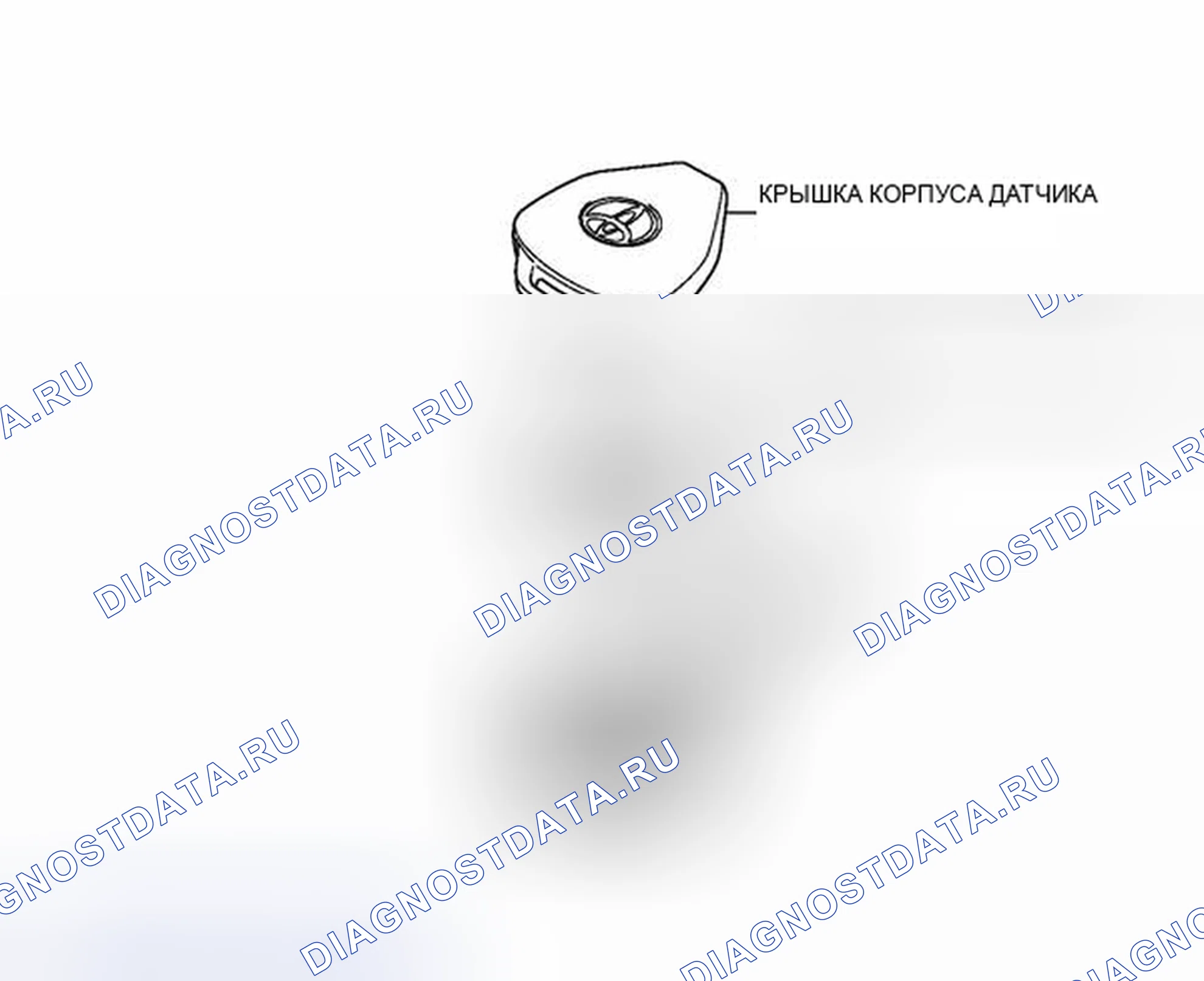 Рис. 29: ИЛЛЮСТРАЦИЯ. Toyota Yaris III