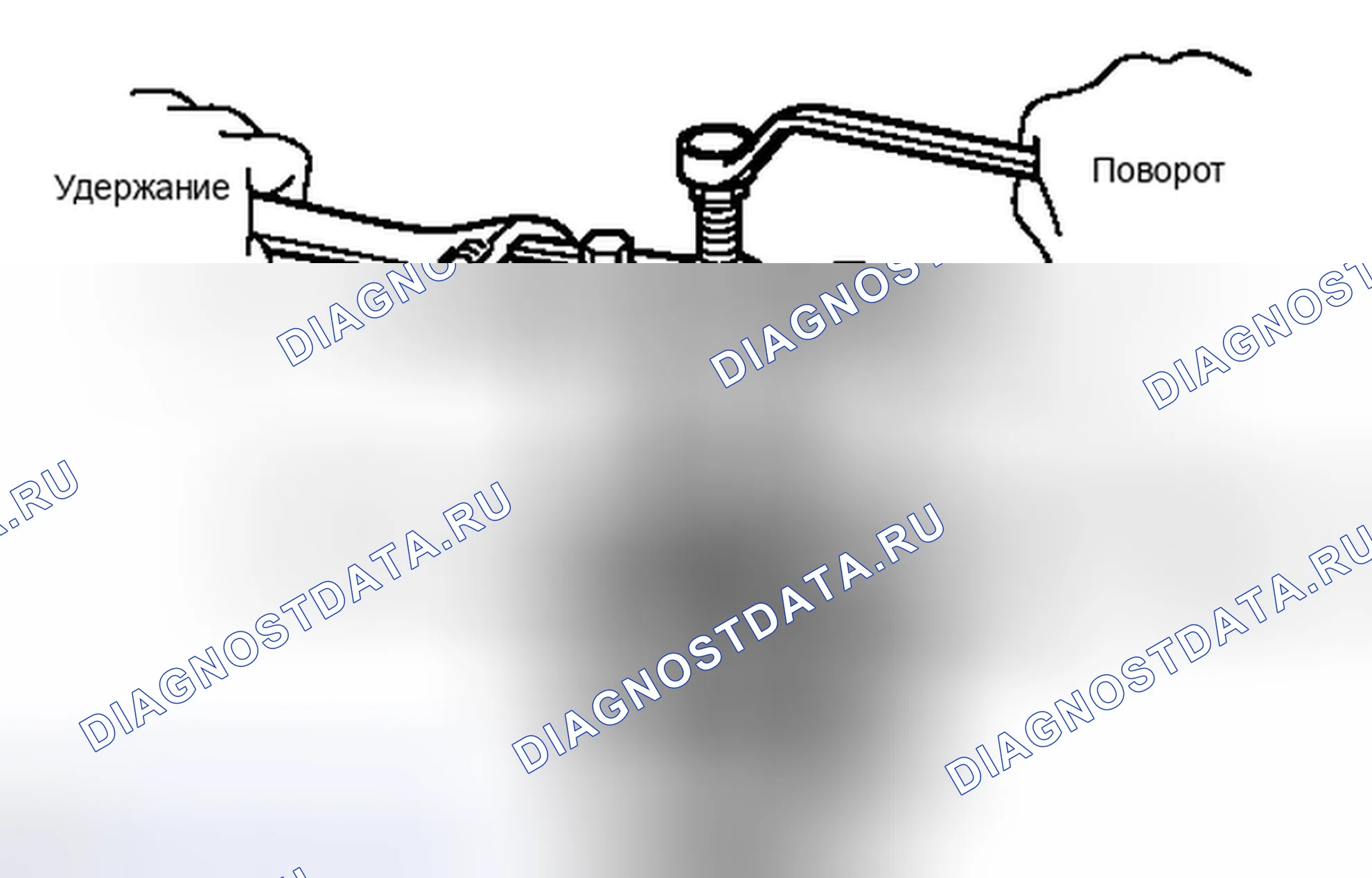 Рис. 585. Toyota Matrix E140