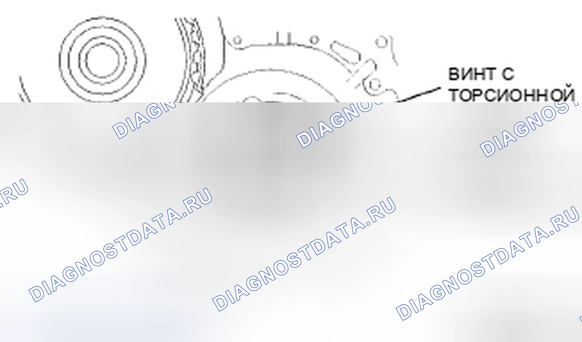 Рис. 248. Ford Fusion I рестайлинг