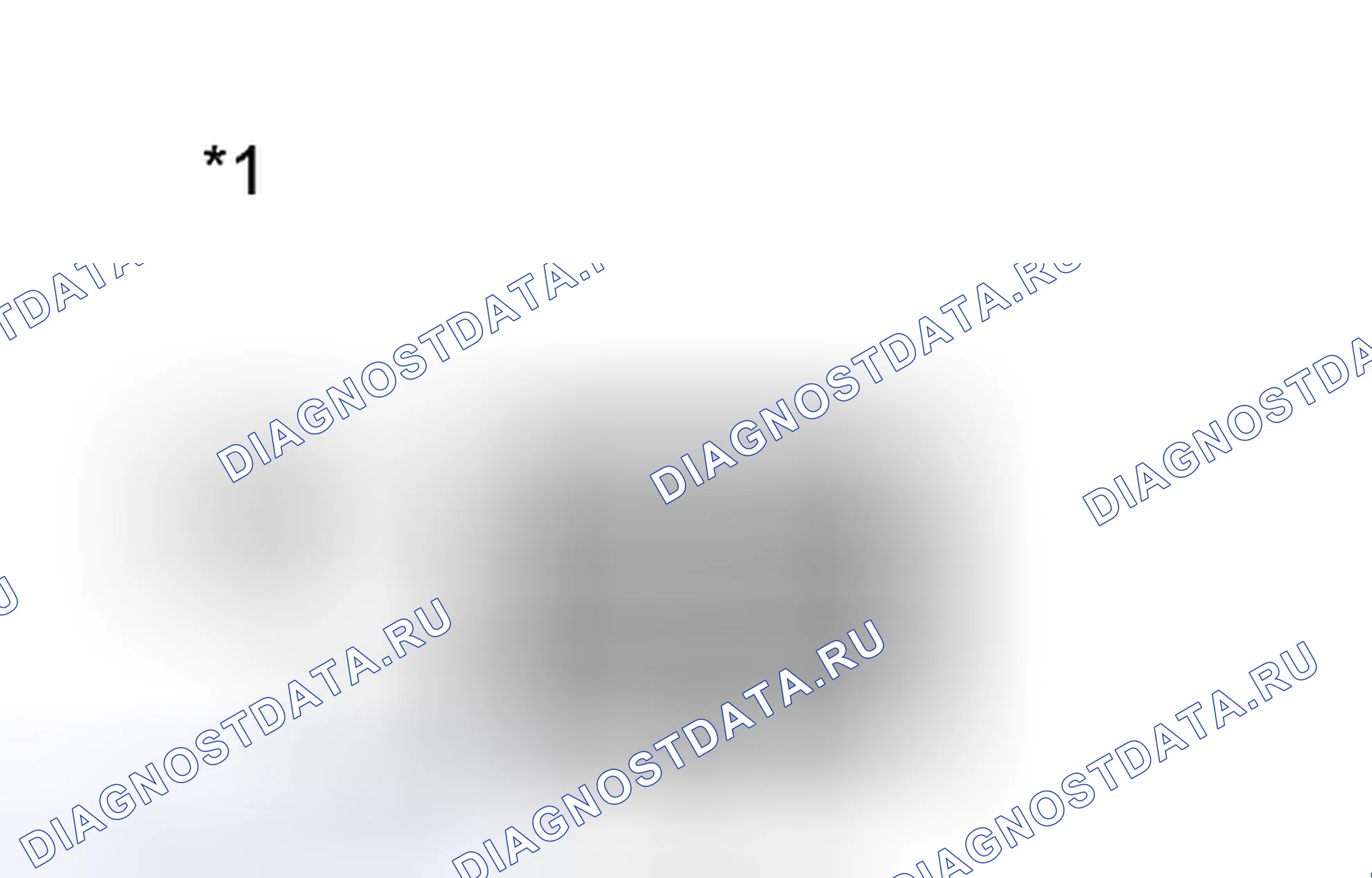 Рис. 165: ПРОЦЕДУРА. Honda Accord V