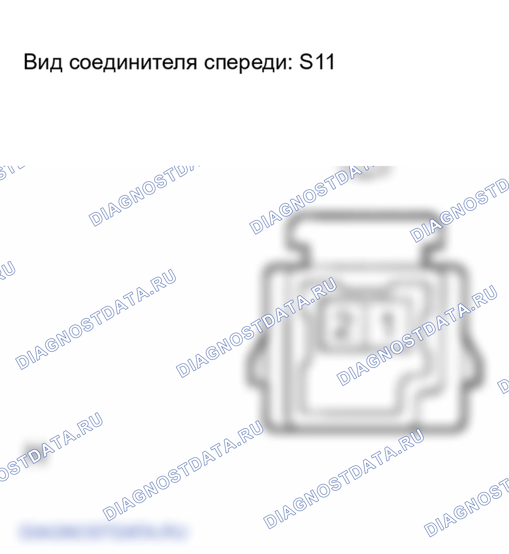Рис. 250. Lexus RX II