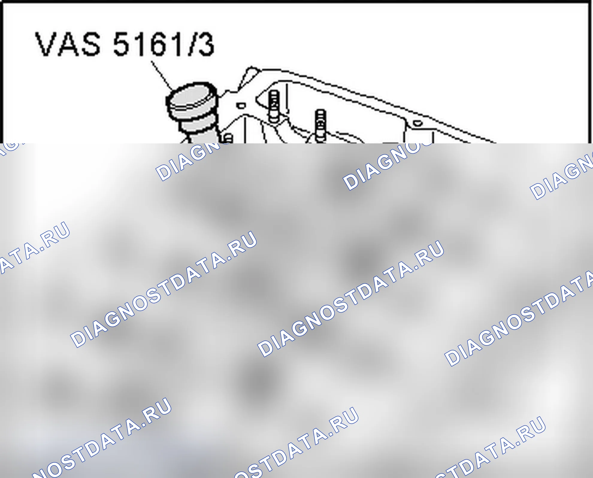 Рис. 417. Audi TT 8J