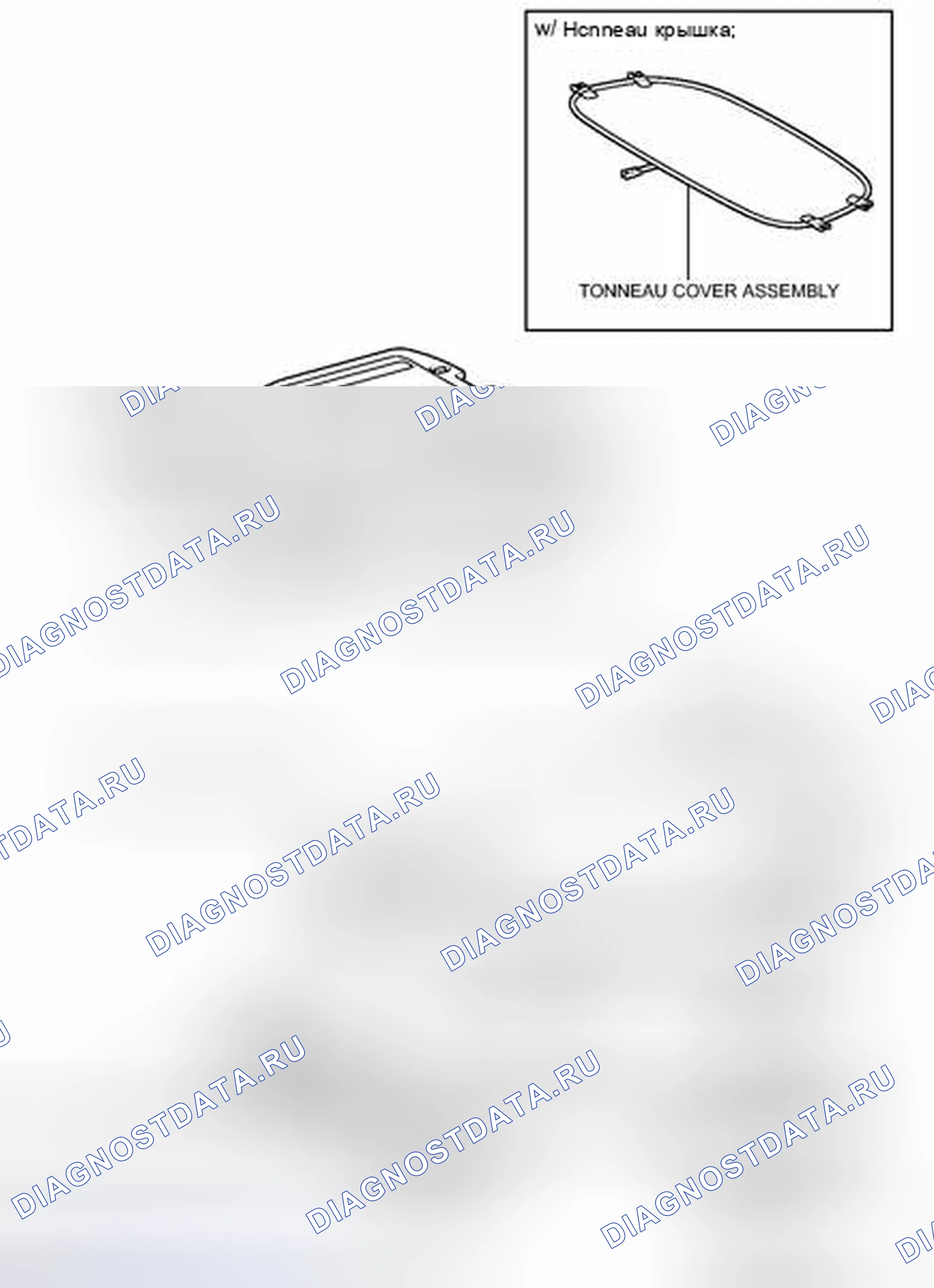 Рис. 30: ИЛЛЮСТРАЦИЯ. Toyota Matrix E140