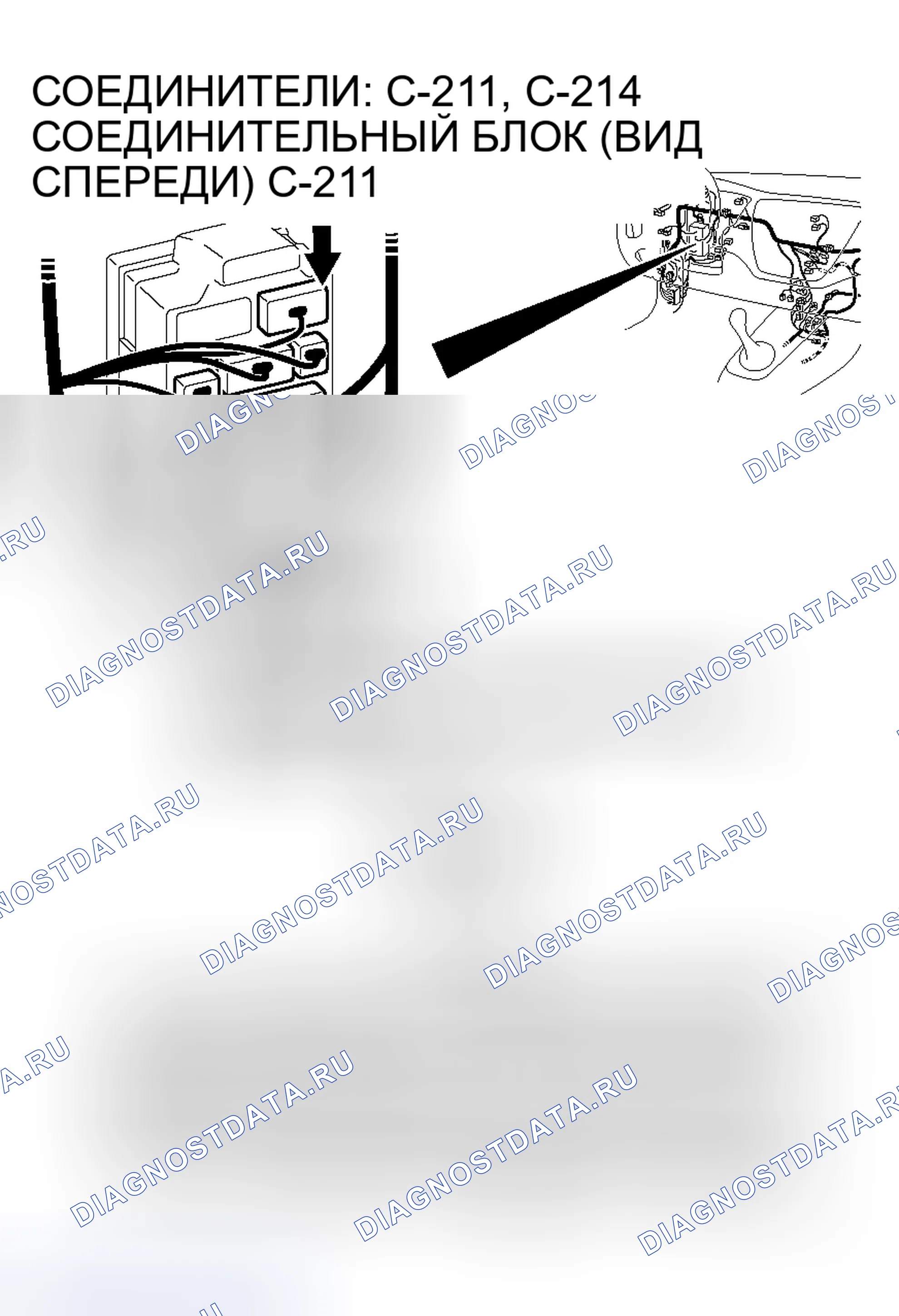 Рис. 298. Mitsubishi Lancer Evolution IX