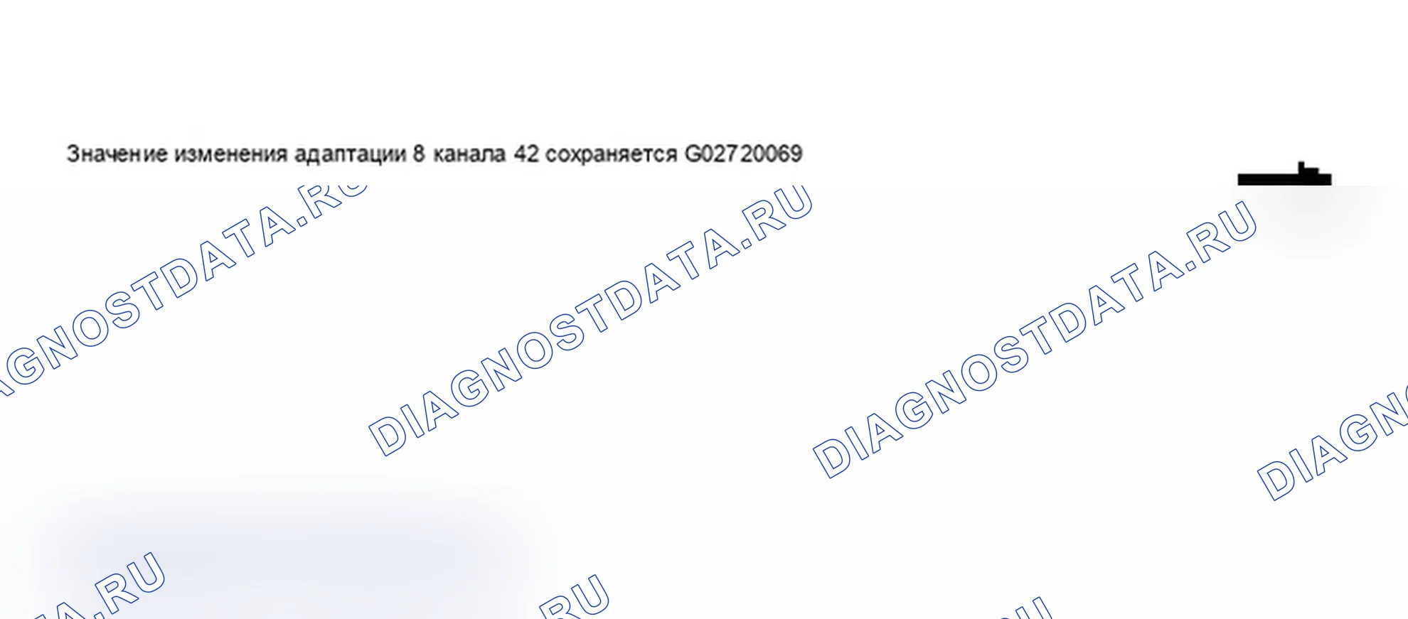 Рис. 296: Дисплей сканирующего инструмента VAG 1551 - минимальный пробег, приборная панель с увеличением интервала технического обслуживания (9 из 9). Audi A6 C5