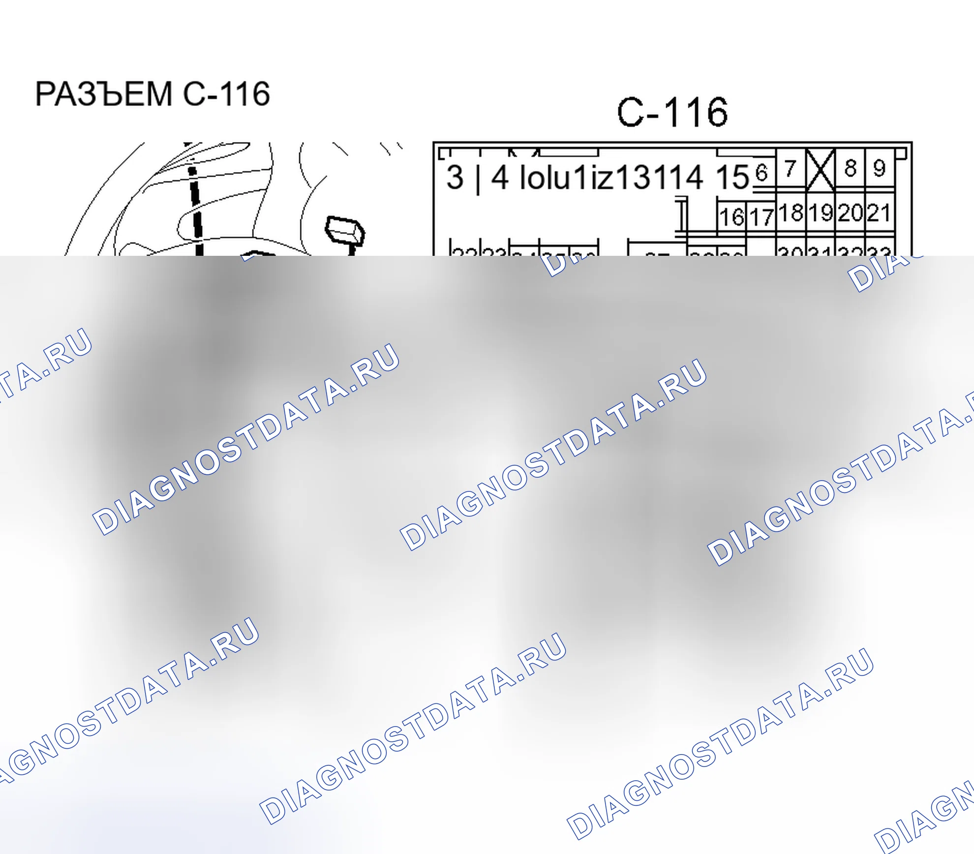 Рис. 70. Mitsubishi Outlander I