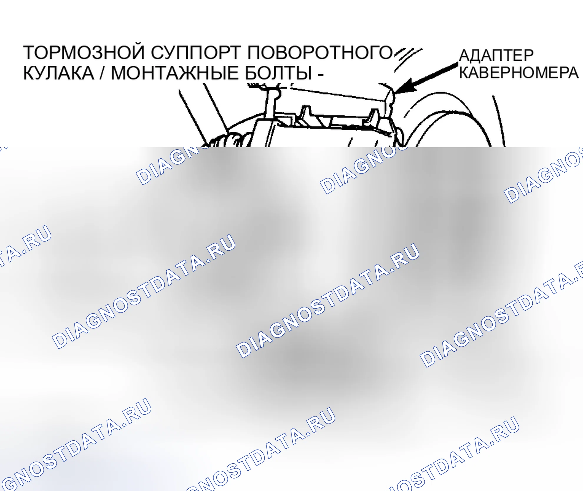 Рис. 77. Plymouth Prowler I