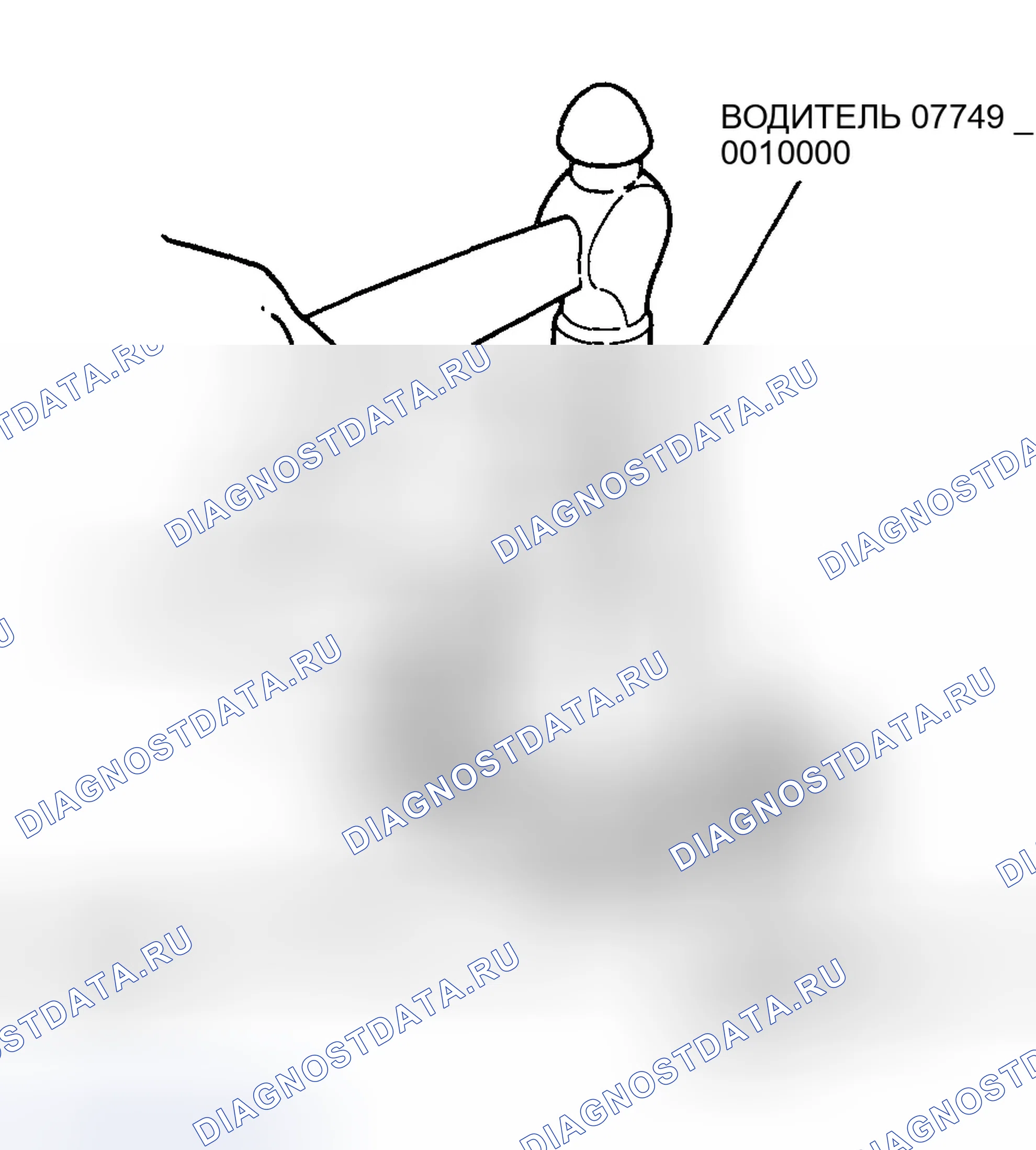 Рис. 160: Установка. Honda Civic VI