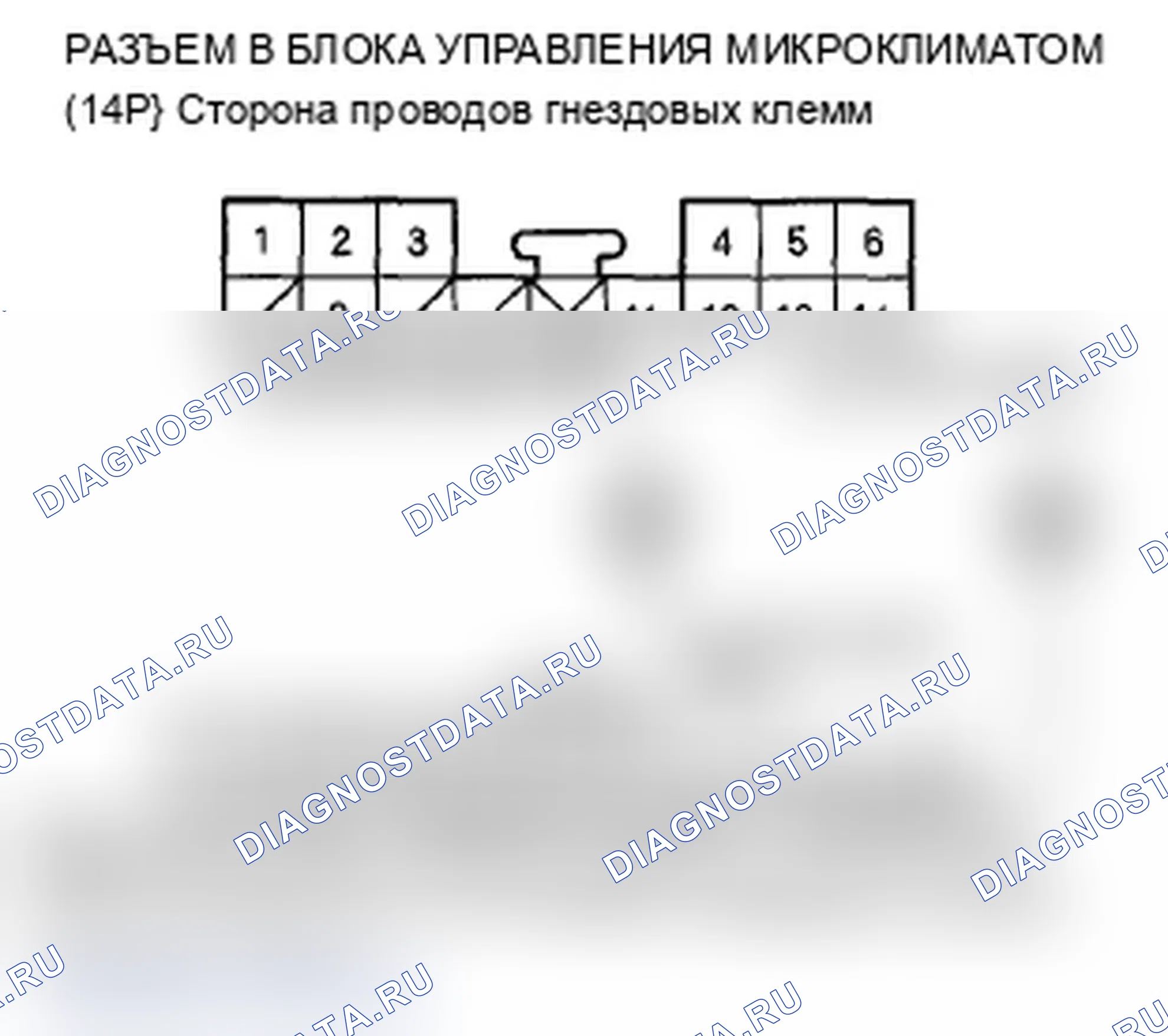 Рис. 111. Acura MDX II рестайлинг