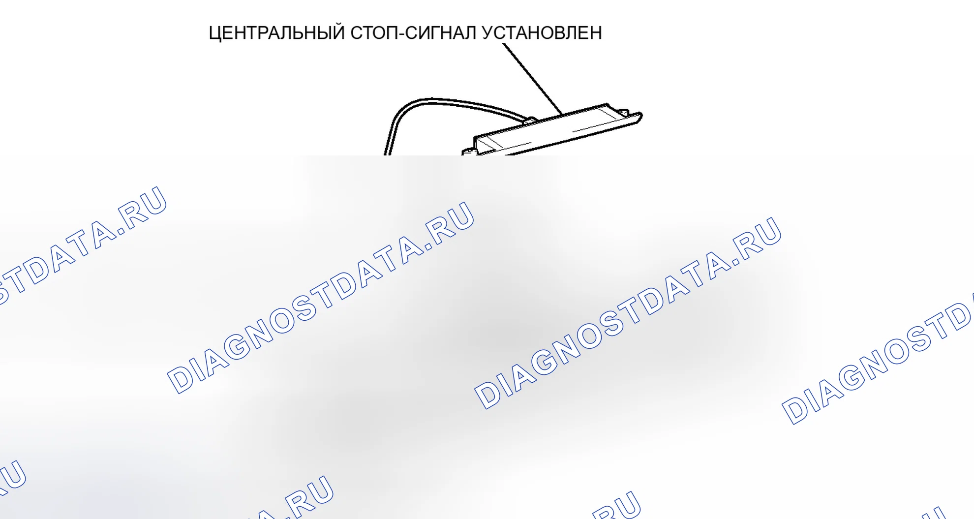 Рис. 84: ИЛЛЮСТРАЦИЯ. Toyota Prius V I