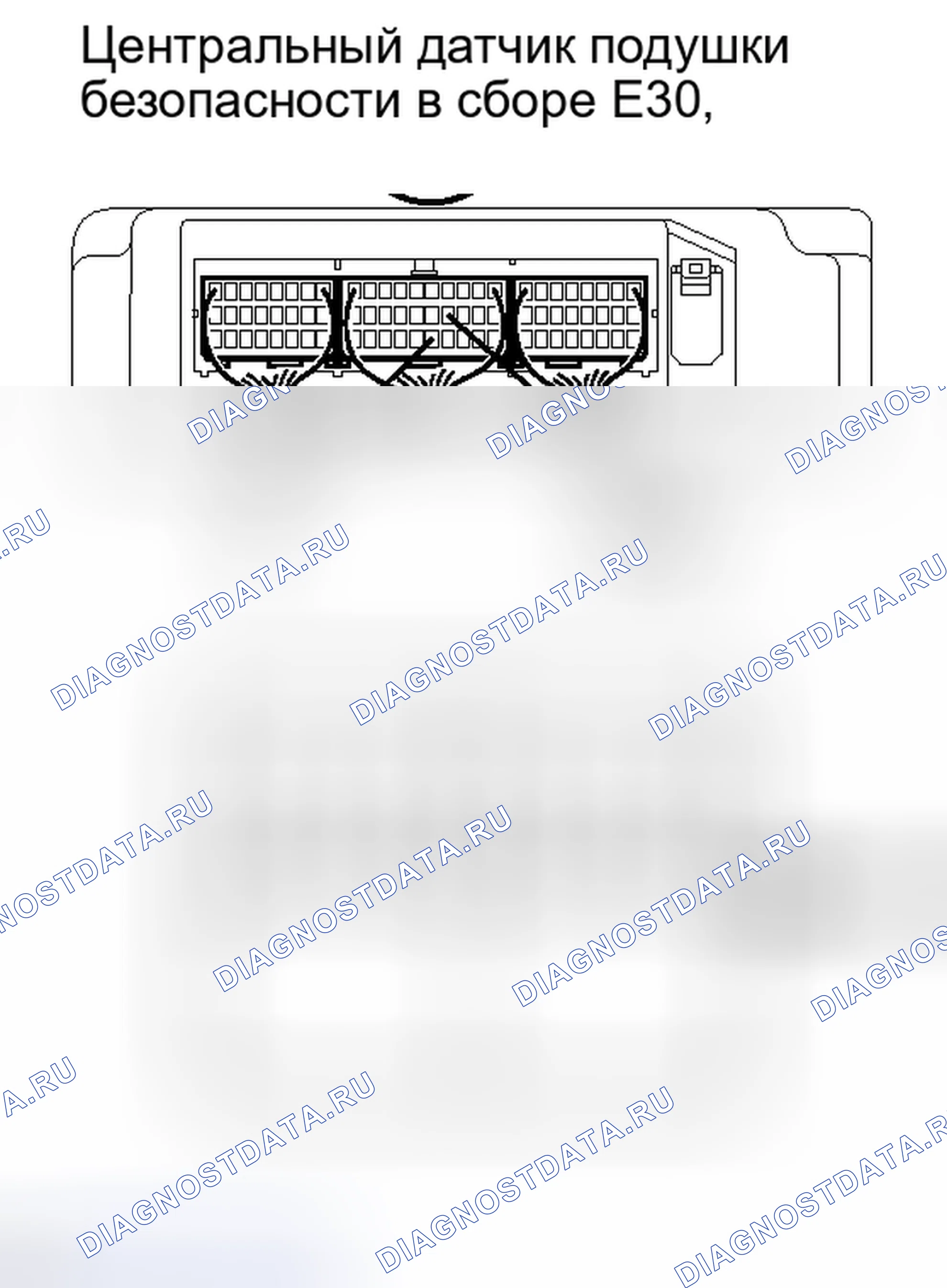 Рис. 463: ПРОЦЕДУРА. Toyota Camry XV40 рестайлинг