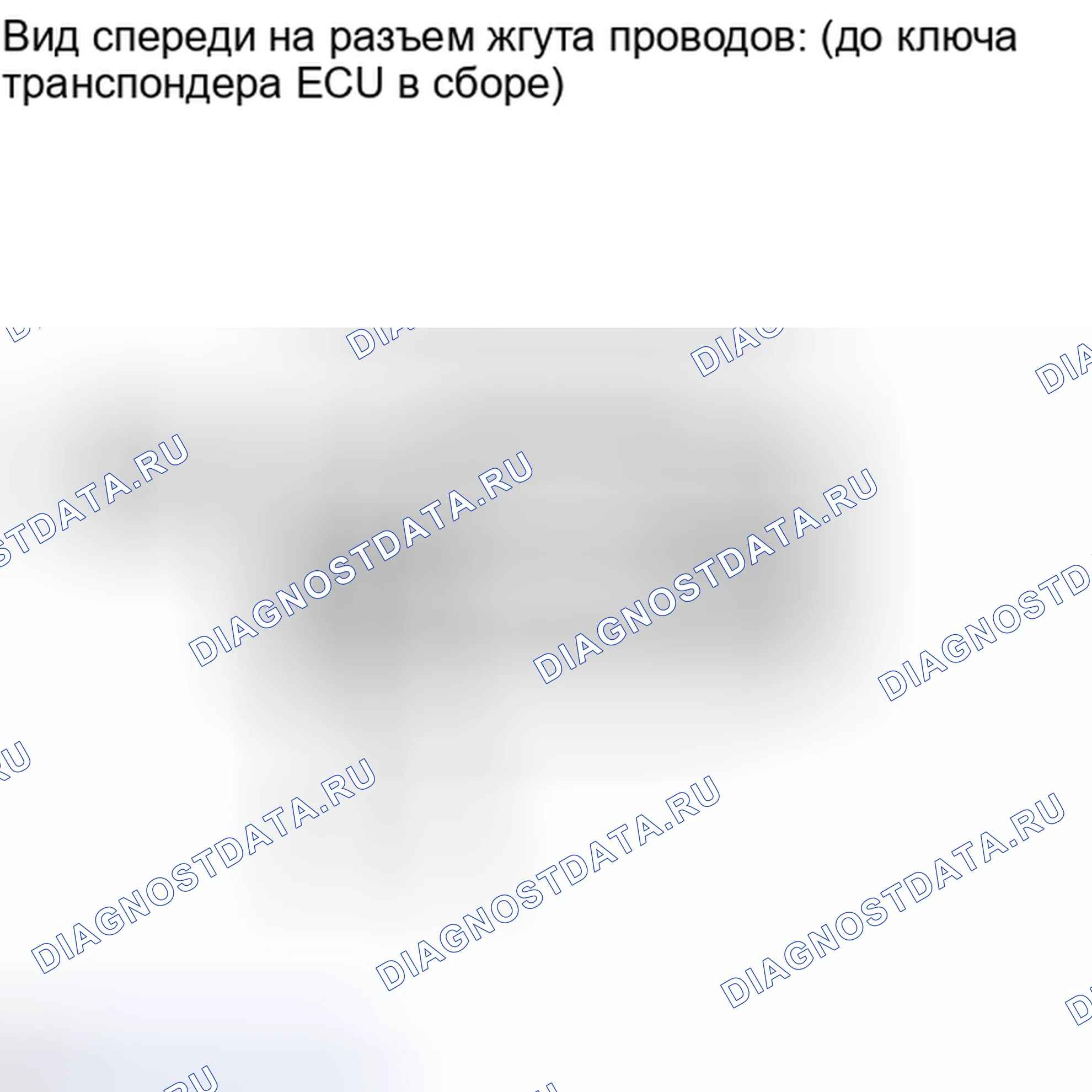Рис. 383: ПОРЯДОК ВЫПОЛНЕНИЯ РАБОТ. Toyota Corolla X рестайлинг