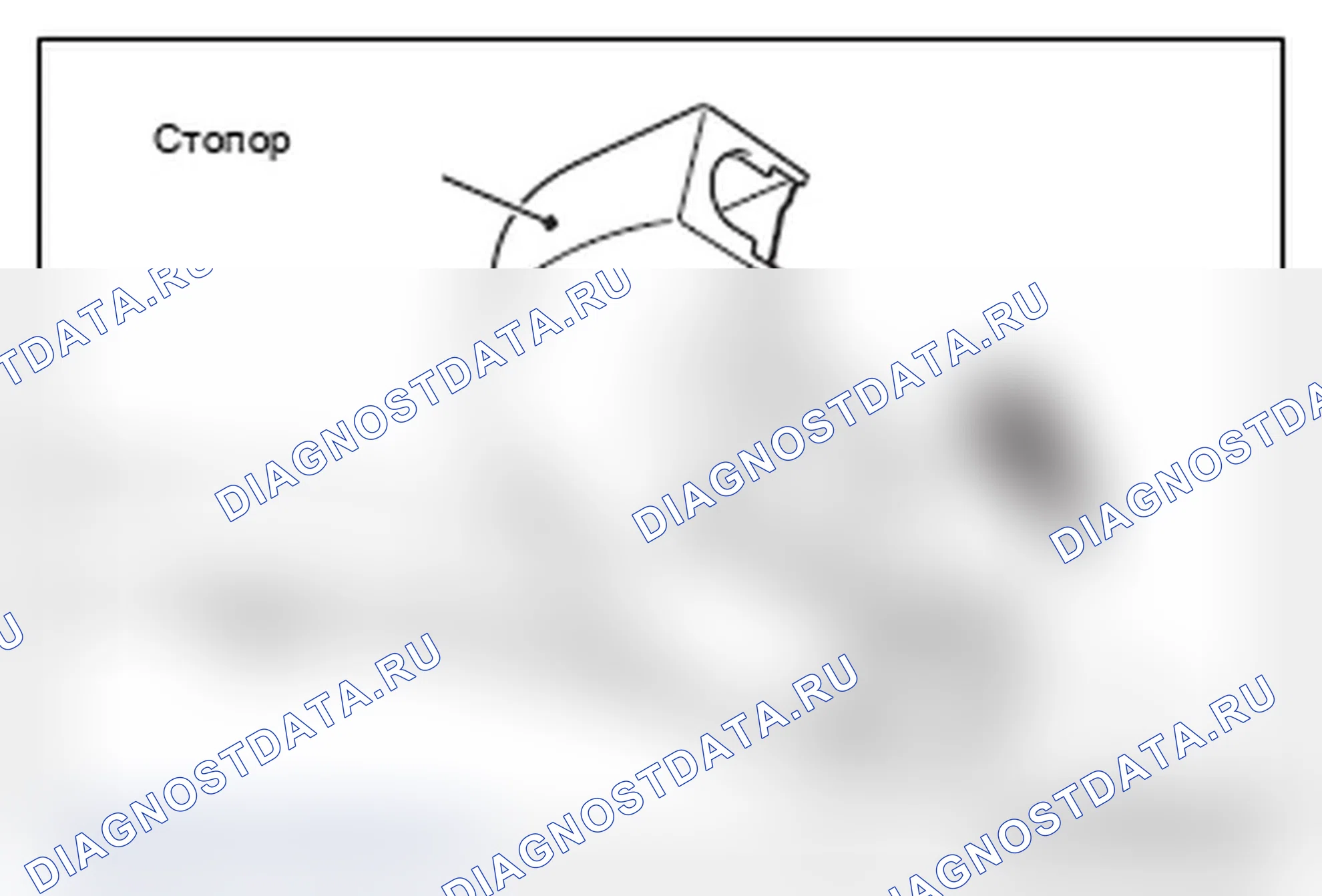 Рис. 92: <<B>> ОТСОЕДИНЕНИЕ ТОПЛИВНОГО ШЛАНГА ВЫСОКОГО ДАВЛЕНИЯ. Mitsubishi Lancer Ralliart X рестайлинг