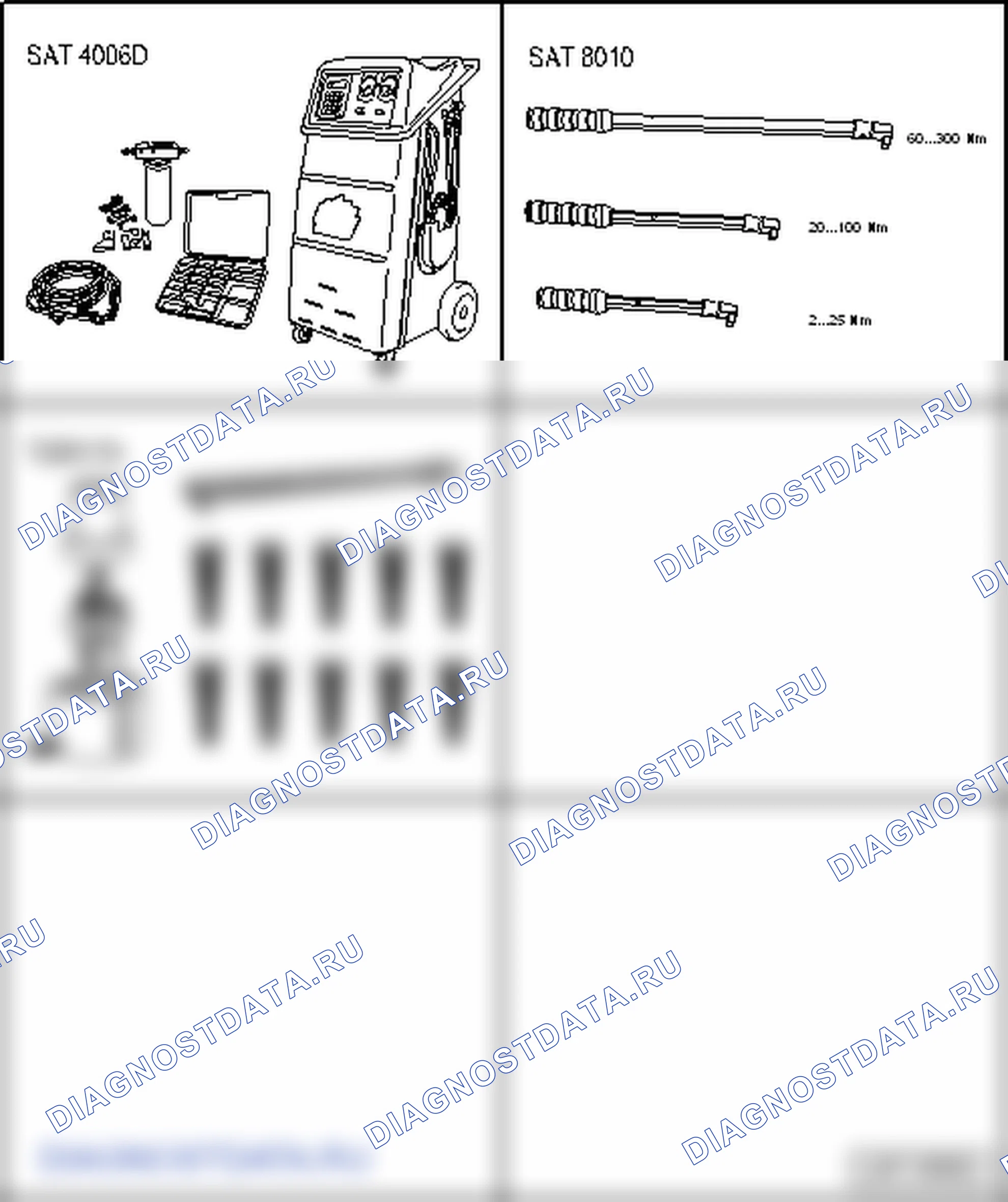 Компоненты кондиционера - климат-контроль (Climatronic) в моторном отсеке. SEAT Ibiza IV