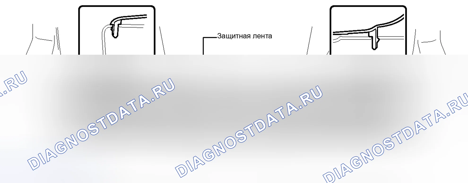 Рис. 36: ДЕМОНТАЖ. Haval Xiaolong I
