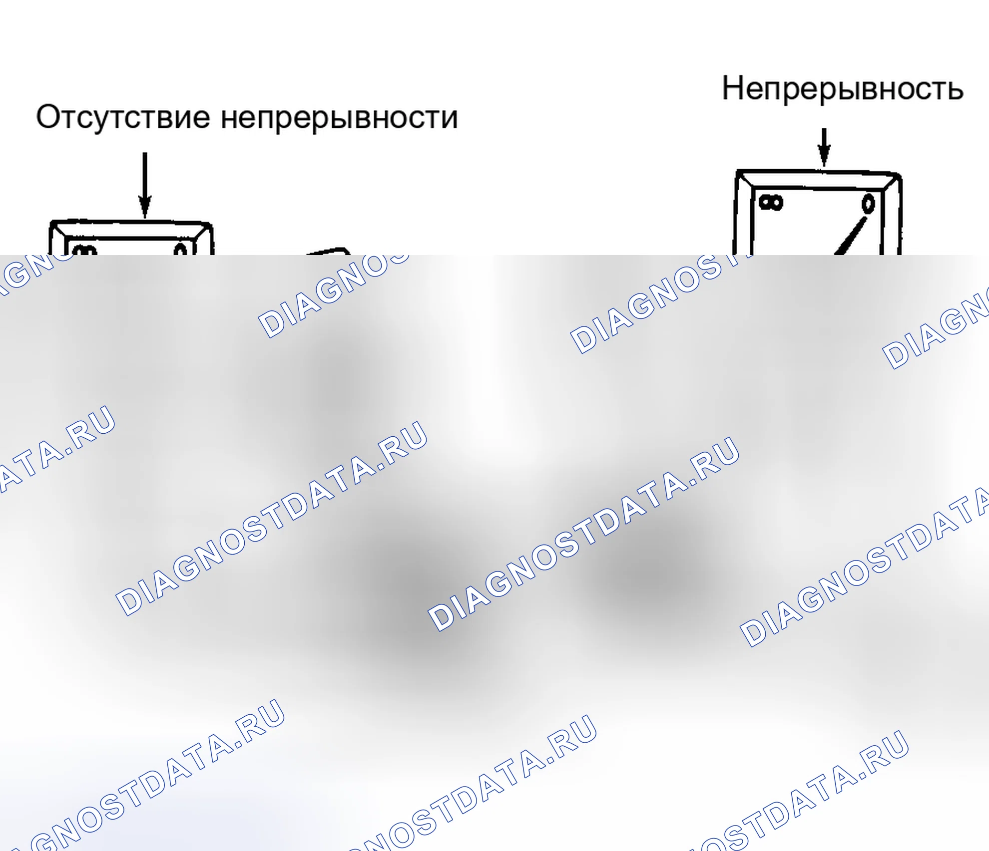Рис. 91: РЕЛЕ ХОЛОДНОЙ СМЕСИ. Toyota Tercel L30