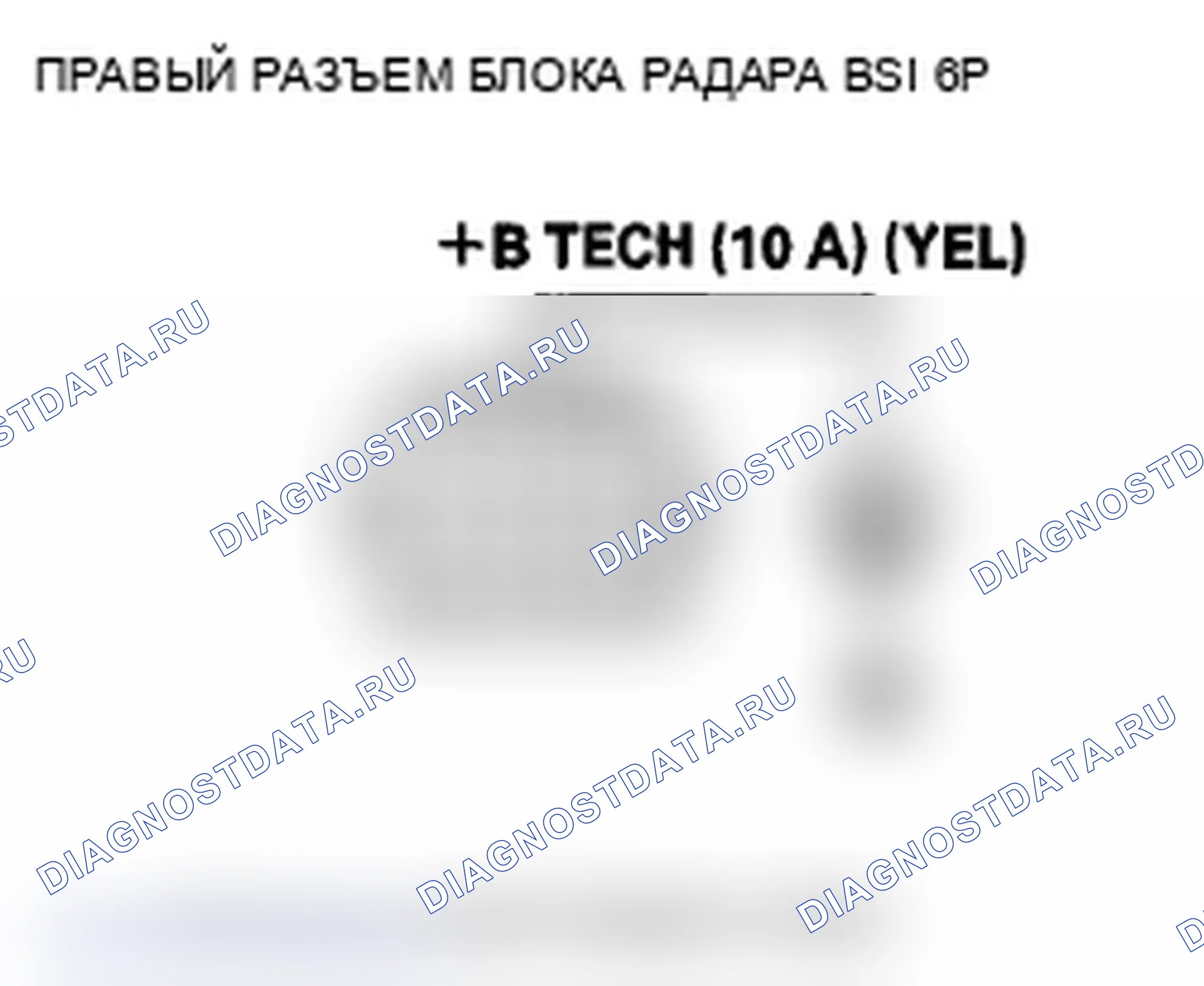 Рис. 62. Acura MDX II рестайлинг