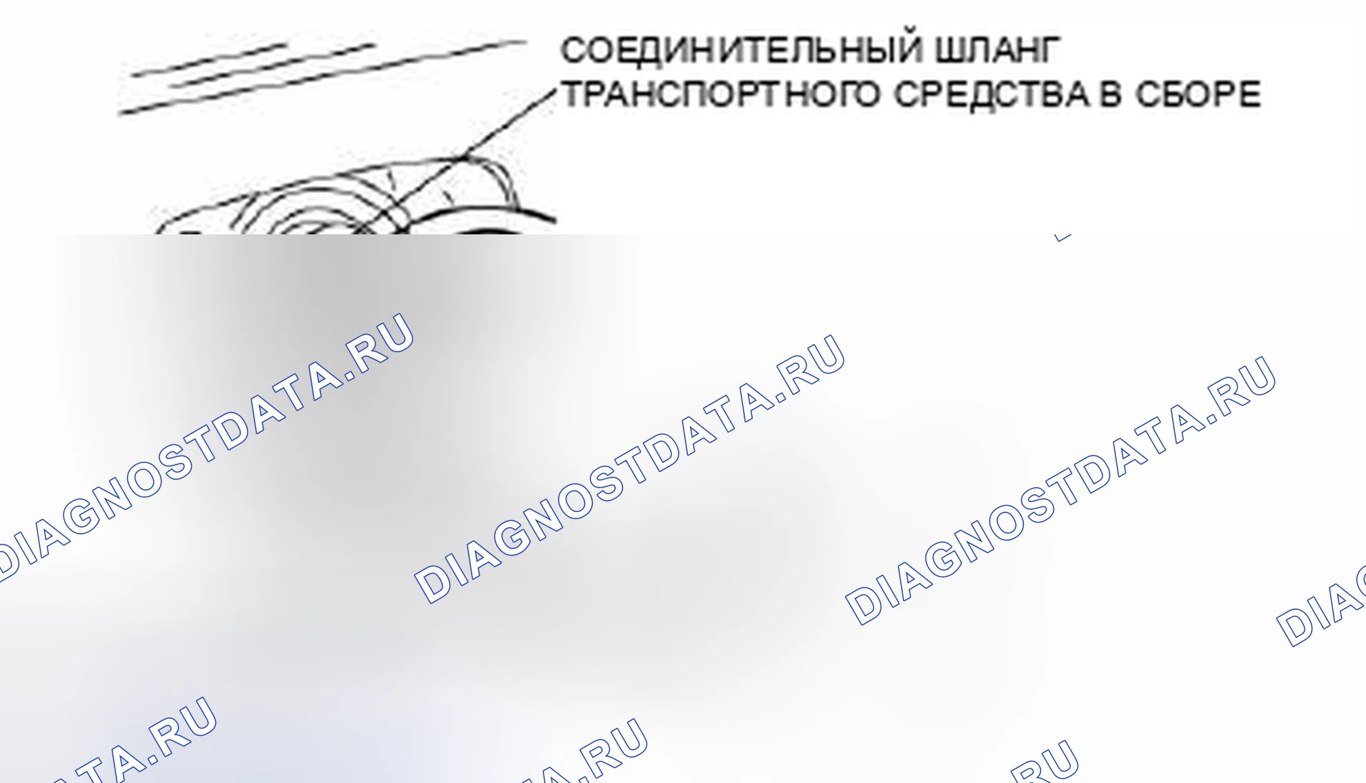 Рис. 164. Mazda 3 BL рестайлинг