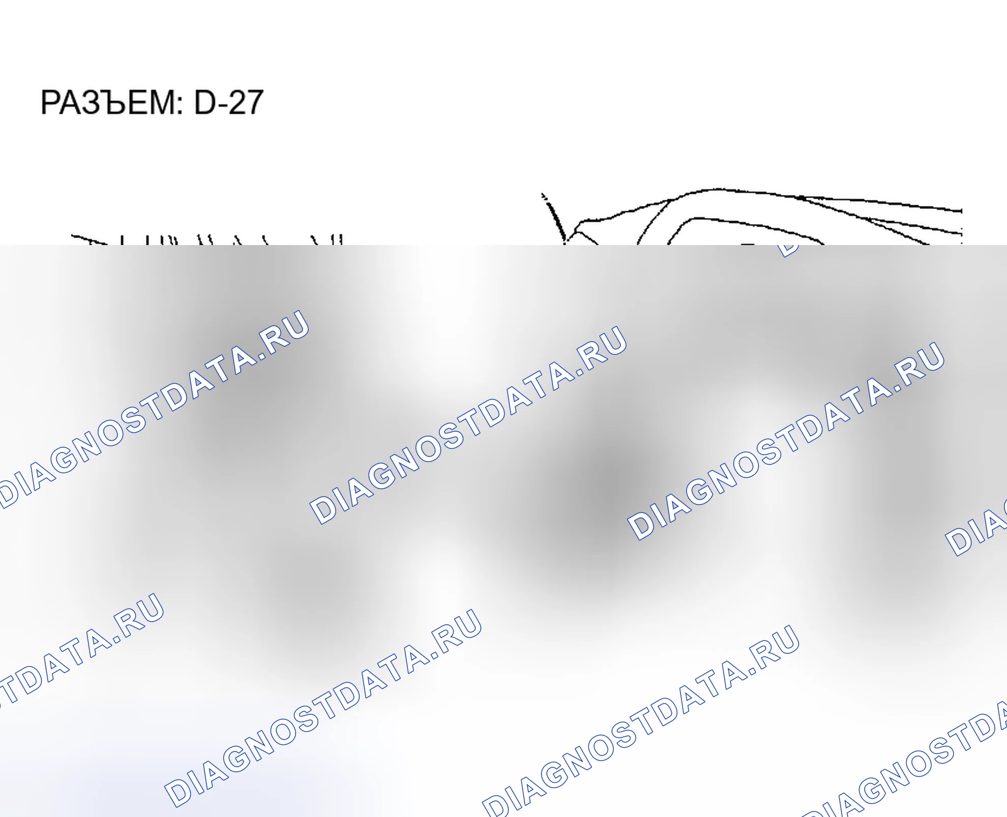 Рис. 378. Mitsubishi Montero III