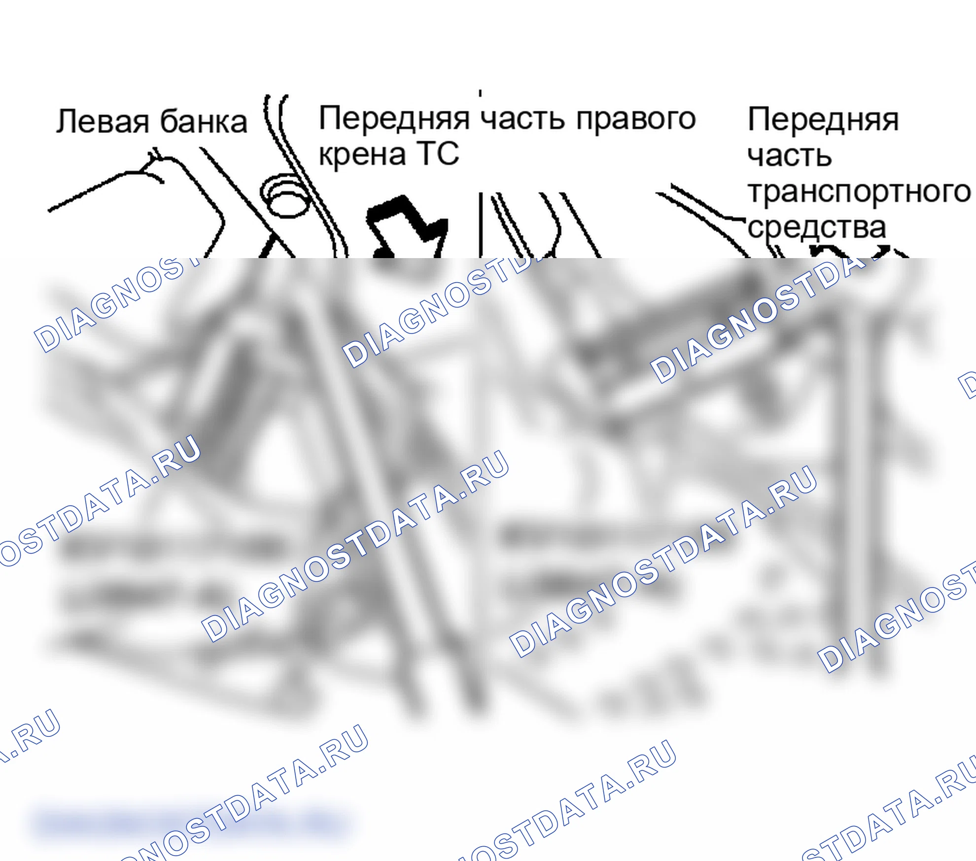 Рис. 123. Infiniti FX45 I