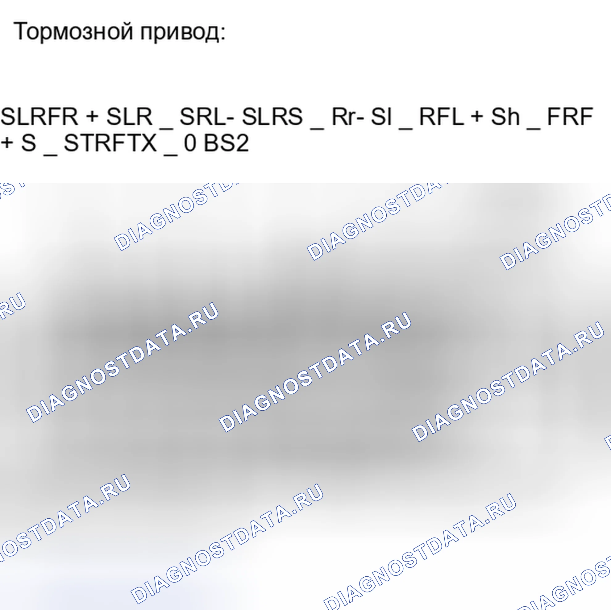 Рис. 403: ПОРЯДОК ВЫПОЛНЕНИЯ РАБОТ. Toyota Camry XV40 рестайлинг