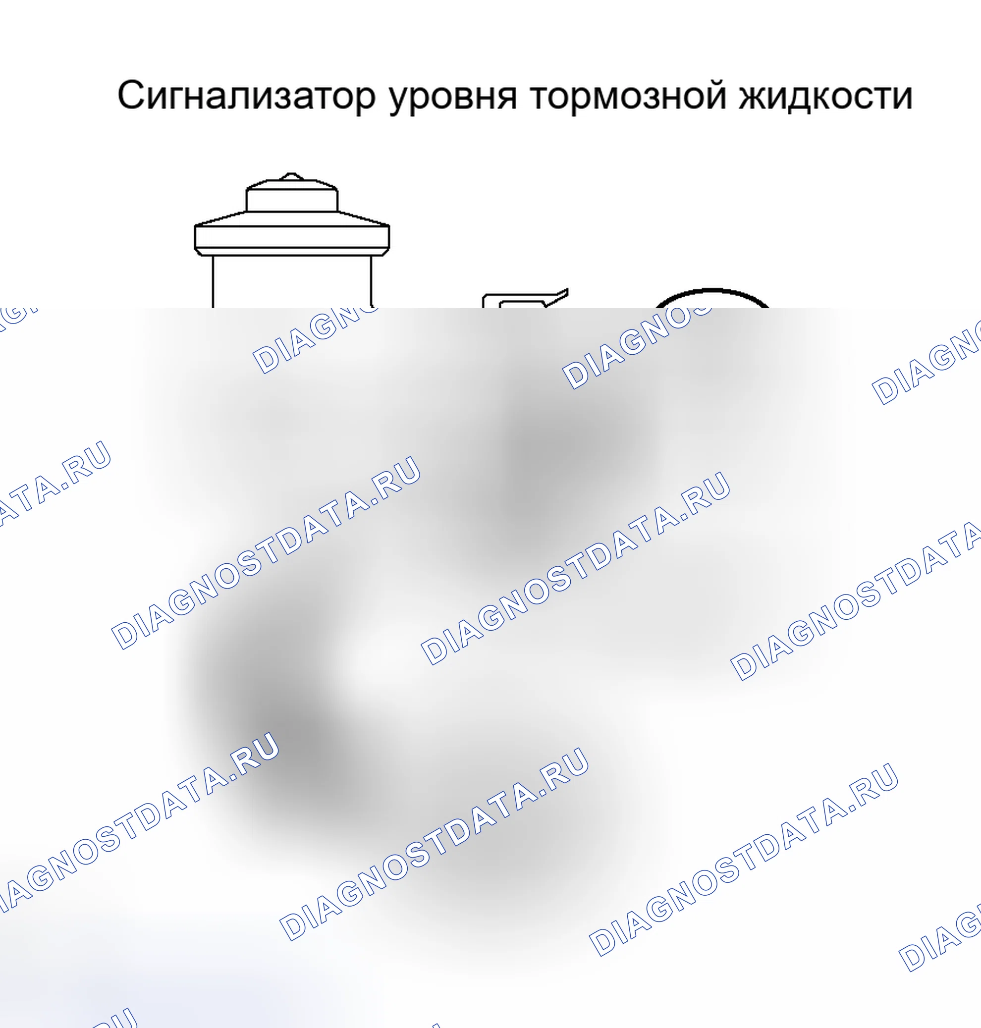 Рис. 153. Toyota Avalon XX30
