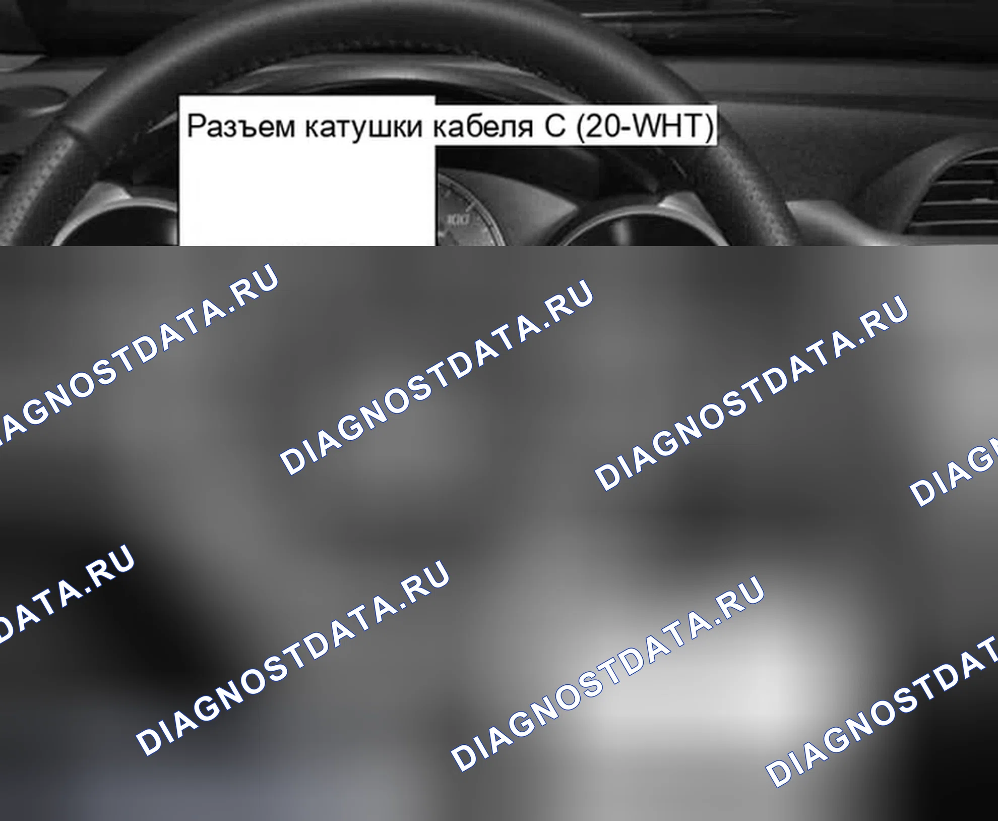 Рис. 34. Honda Fit GE