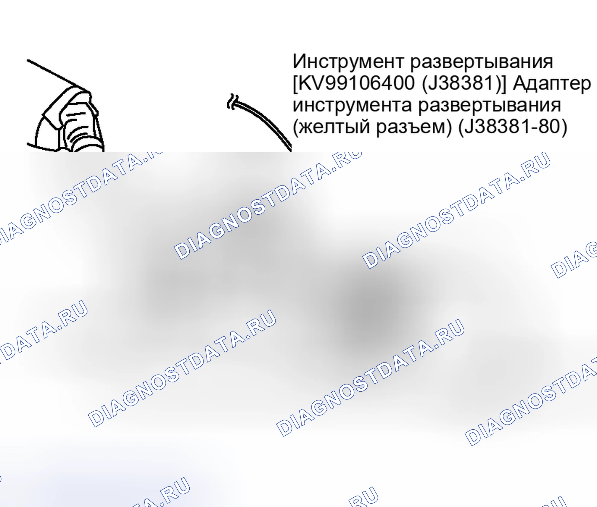 Рис. 98. Nissan Murano Z50