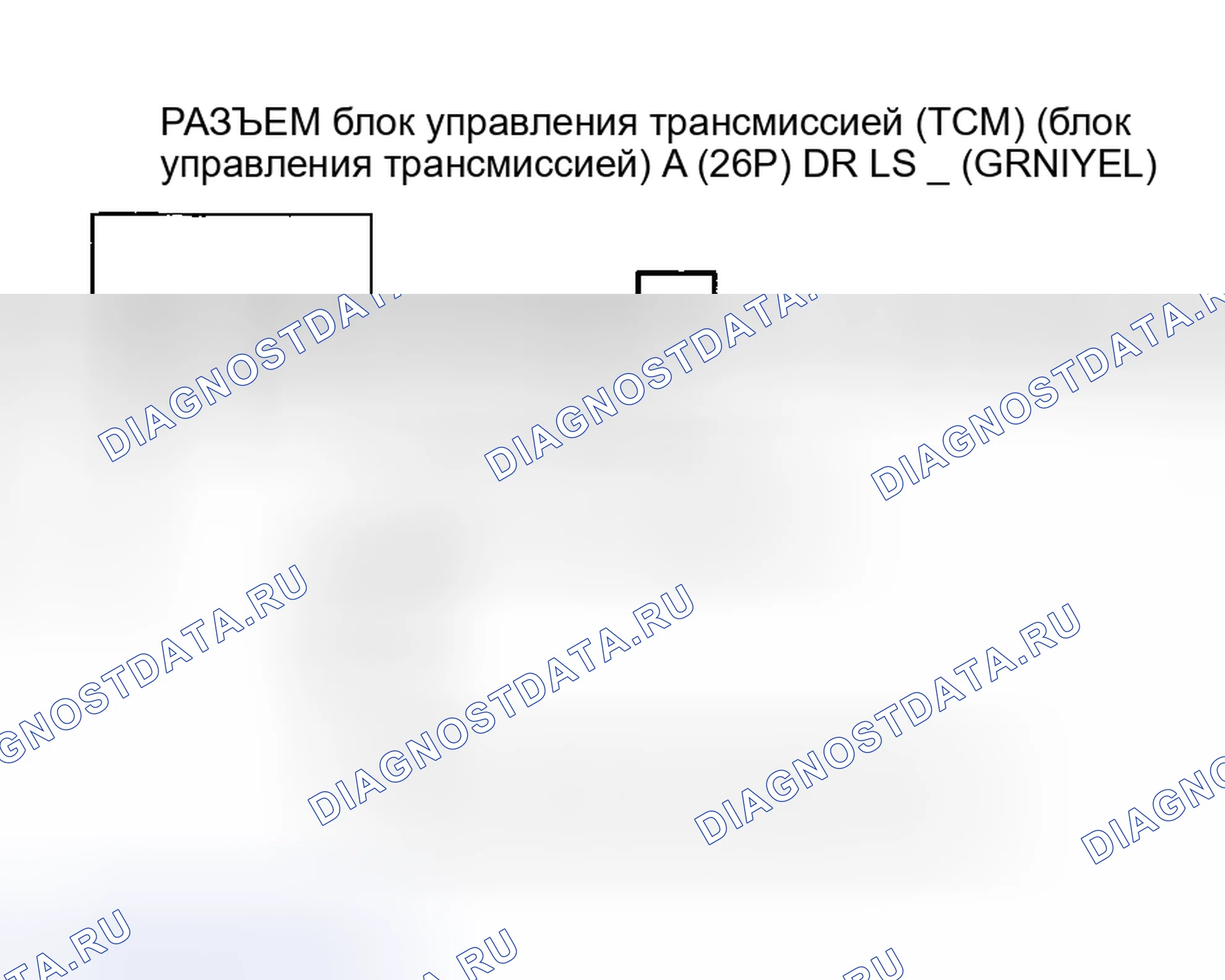 Рис. 405. Honda Insight I
