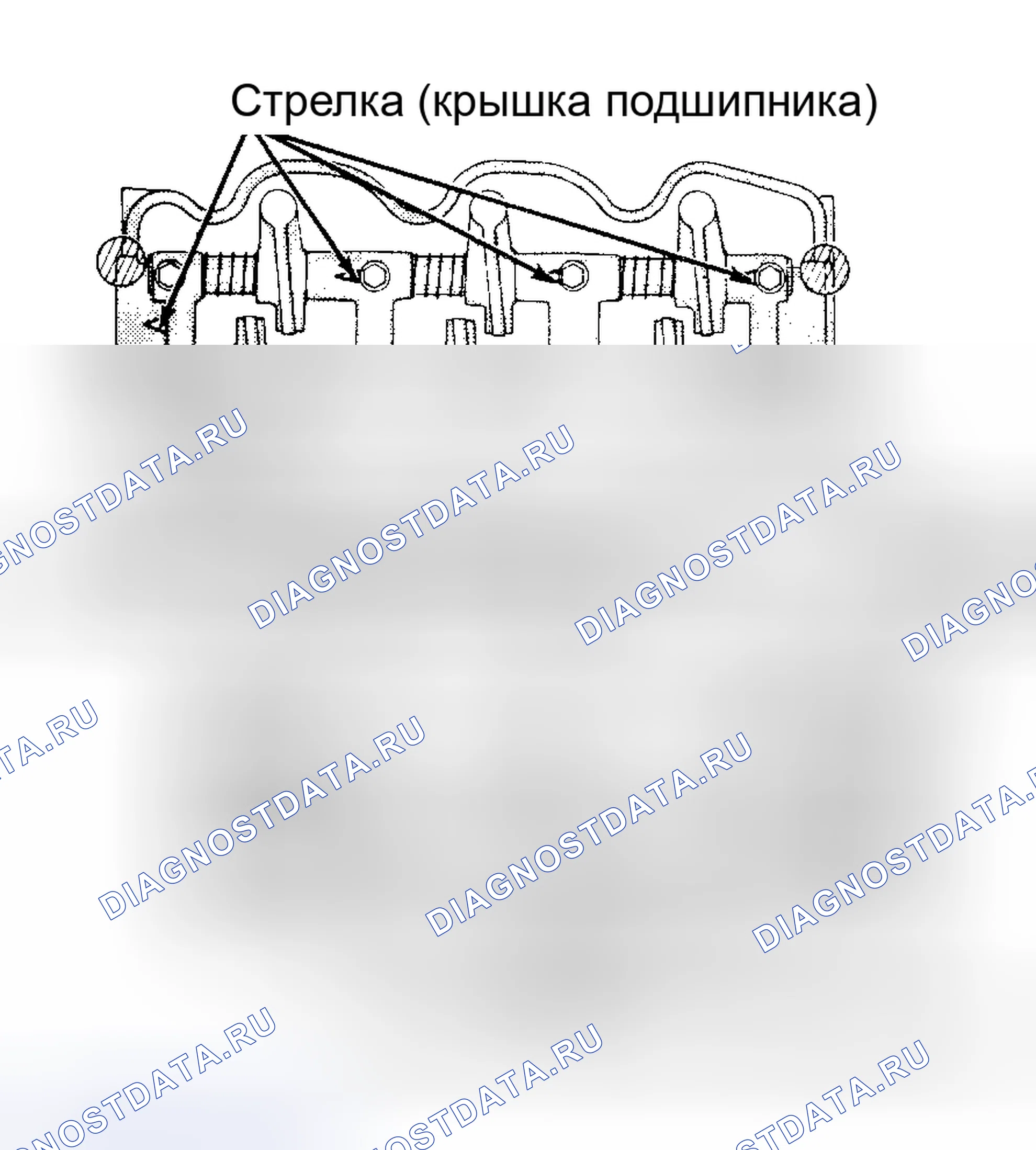 Рис. 52. Mercedes-Benz G-класс W463