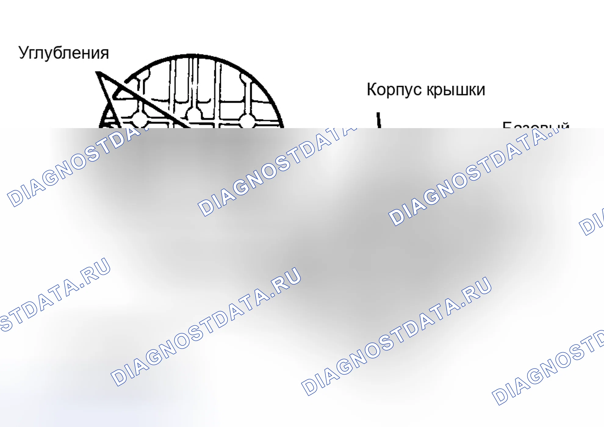 Рис. 29. Toyota Camry V30