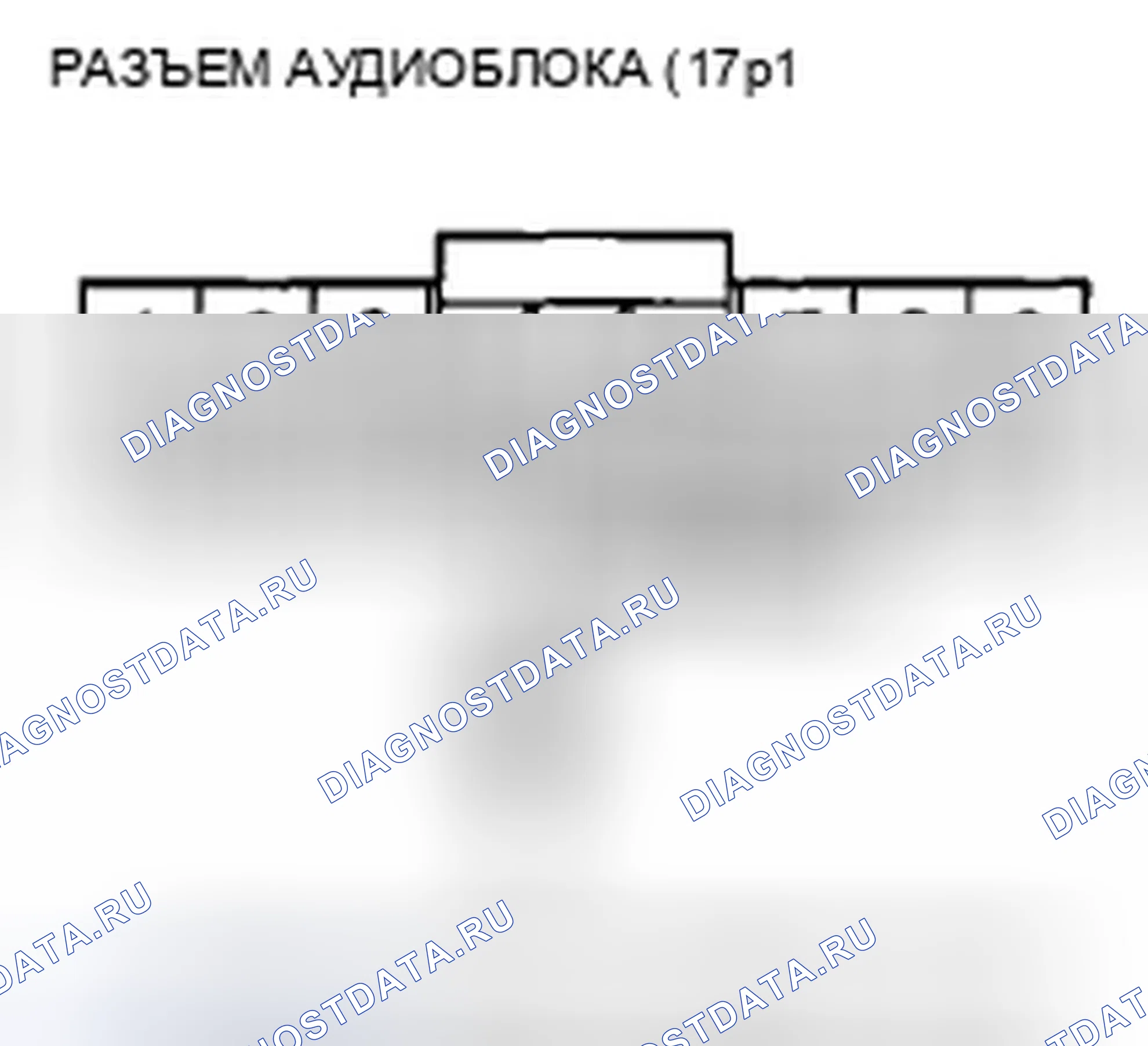 Рис. 276. Honda Insight ZE2 рестайлинг