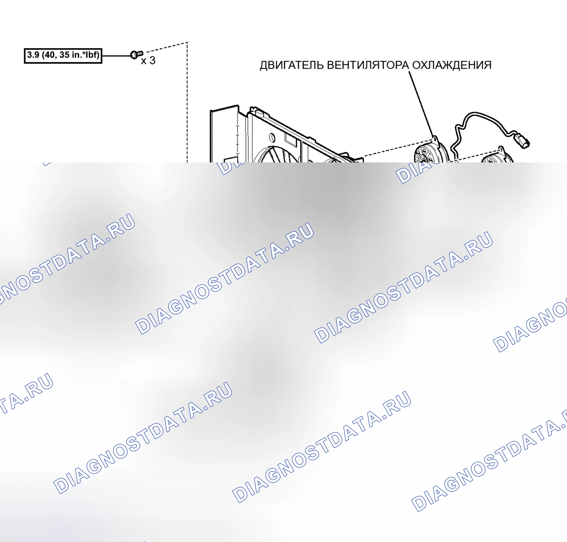 Рис. 24: ИЛЛЮСТРАЦИЯ. Toyota Prius V I
