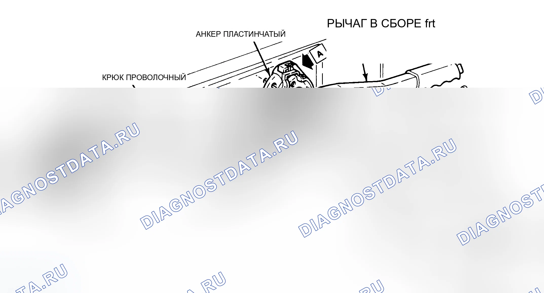 Рис. 9: Отключение автоматического регулятора стояночного тормоза. Chevrolet Corvette C4