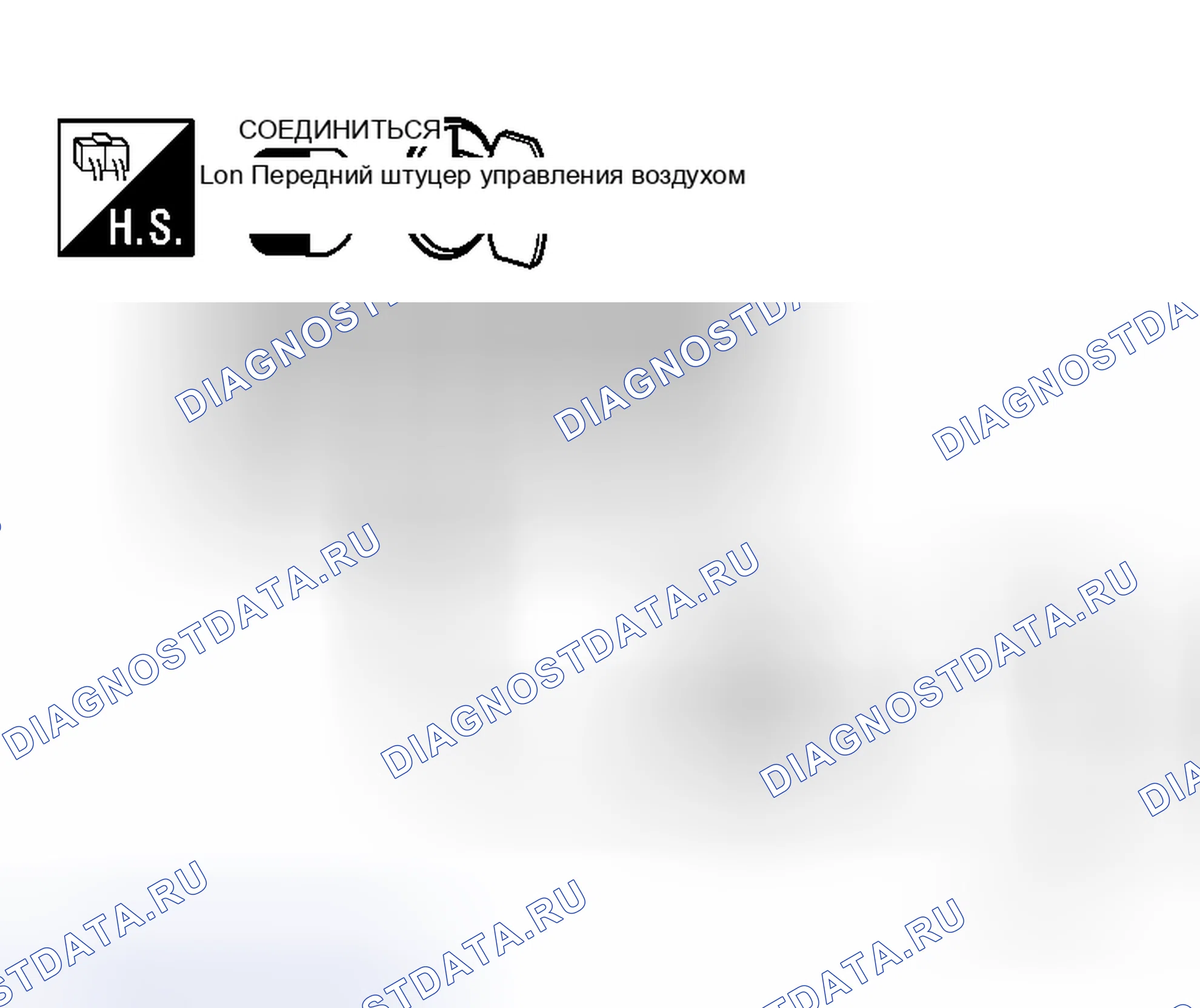 Рис. 284. Honda N-WGN I