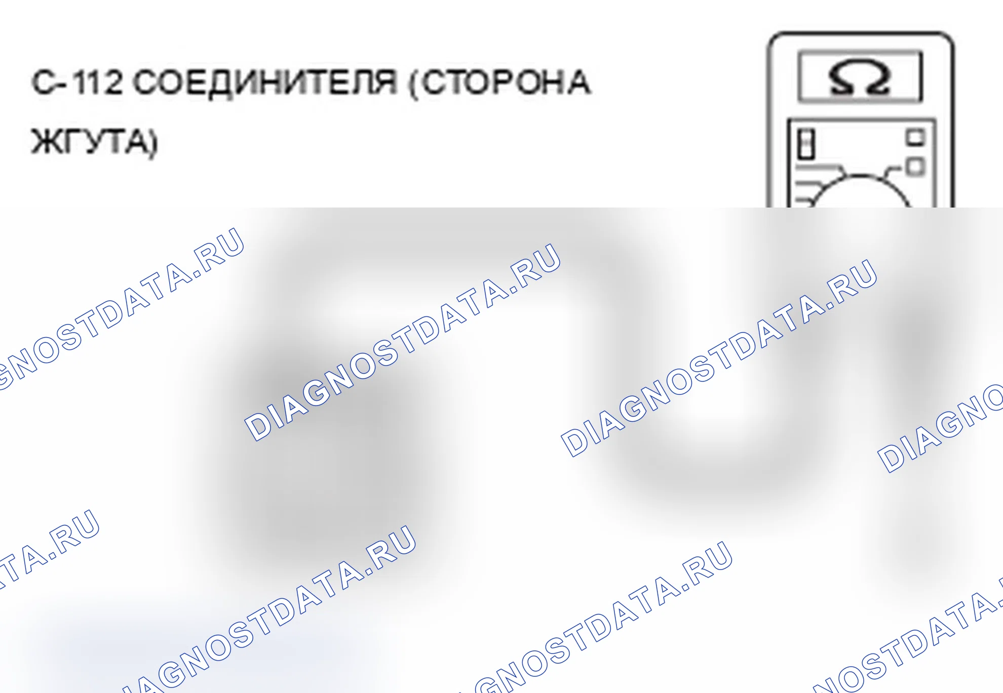 Рис. 44. Mitsubishi Lancer Ralliart X рестайлинг